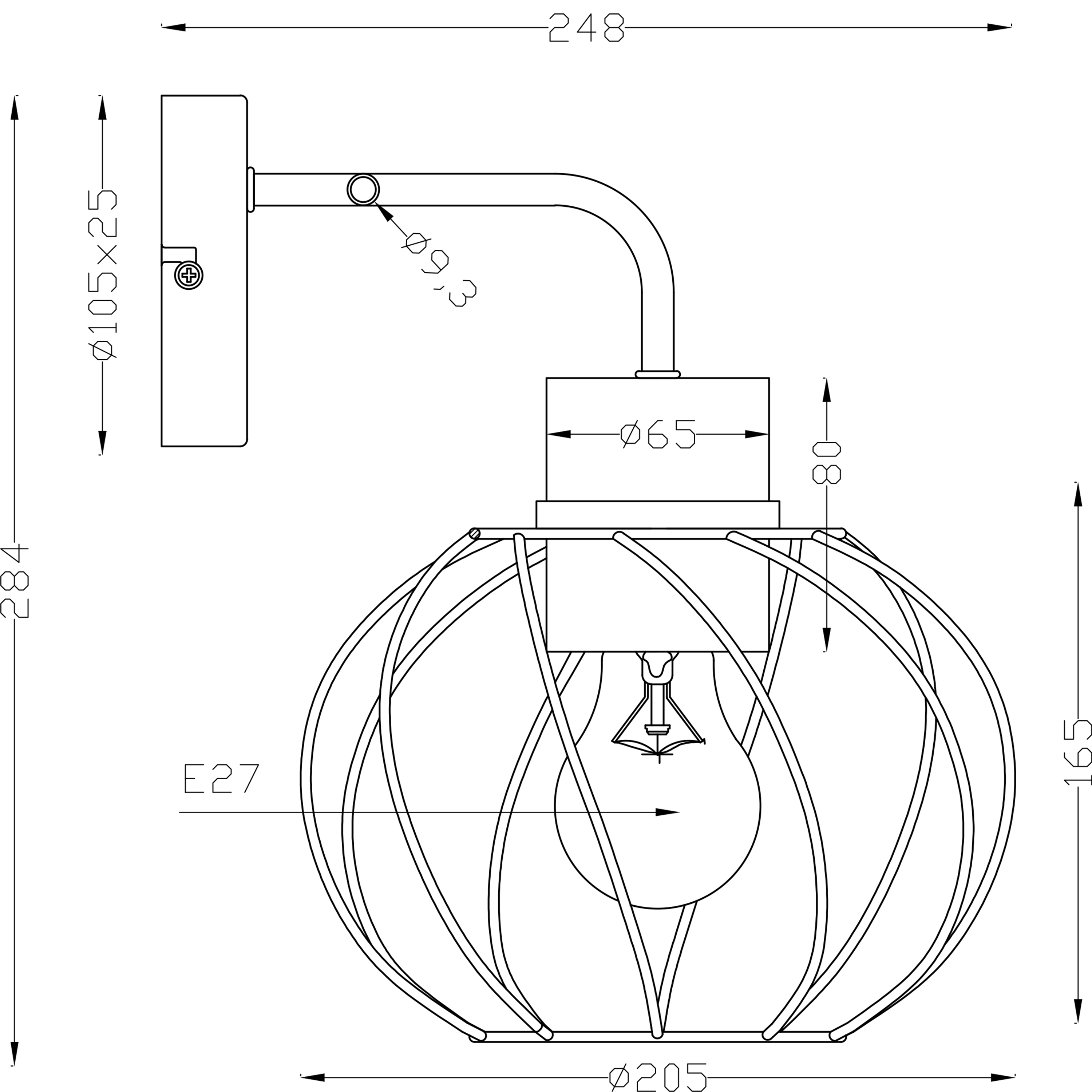 Kinkiet Mallow beżowy E27 Inspire - 13