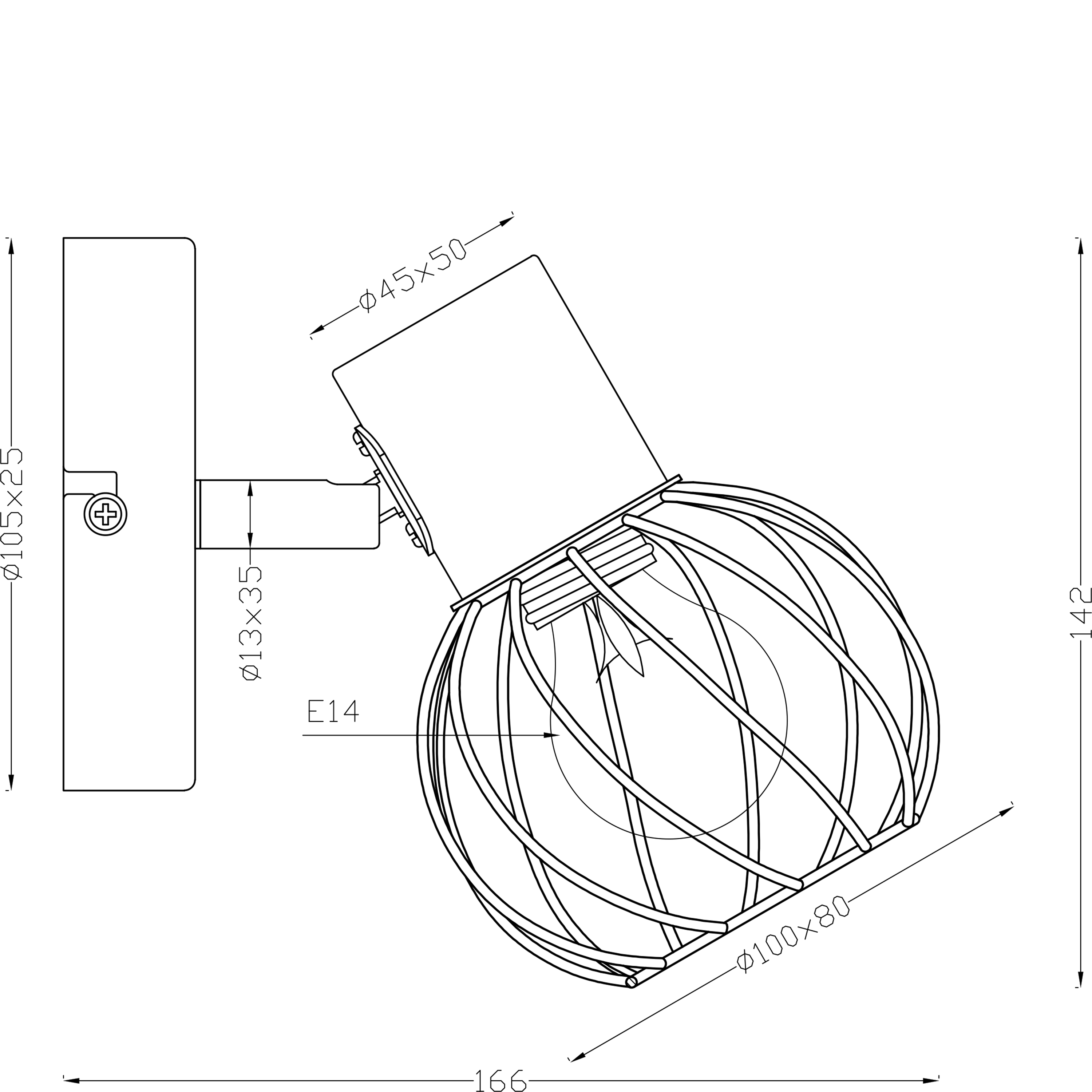 Reflektor Mallow czarno - beżowy E14 Inspire - 11