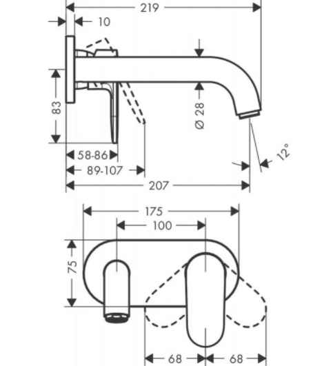 Mitigeur de lavabo mural noir, Vernis Blend Eco, HANSGROHE - 6
