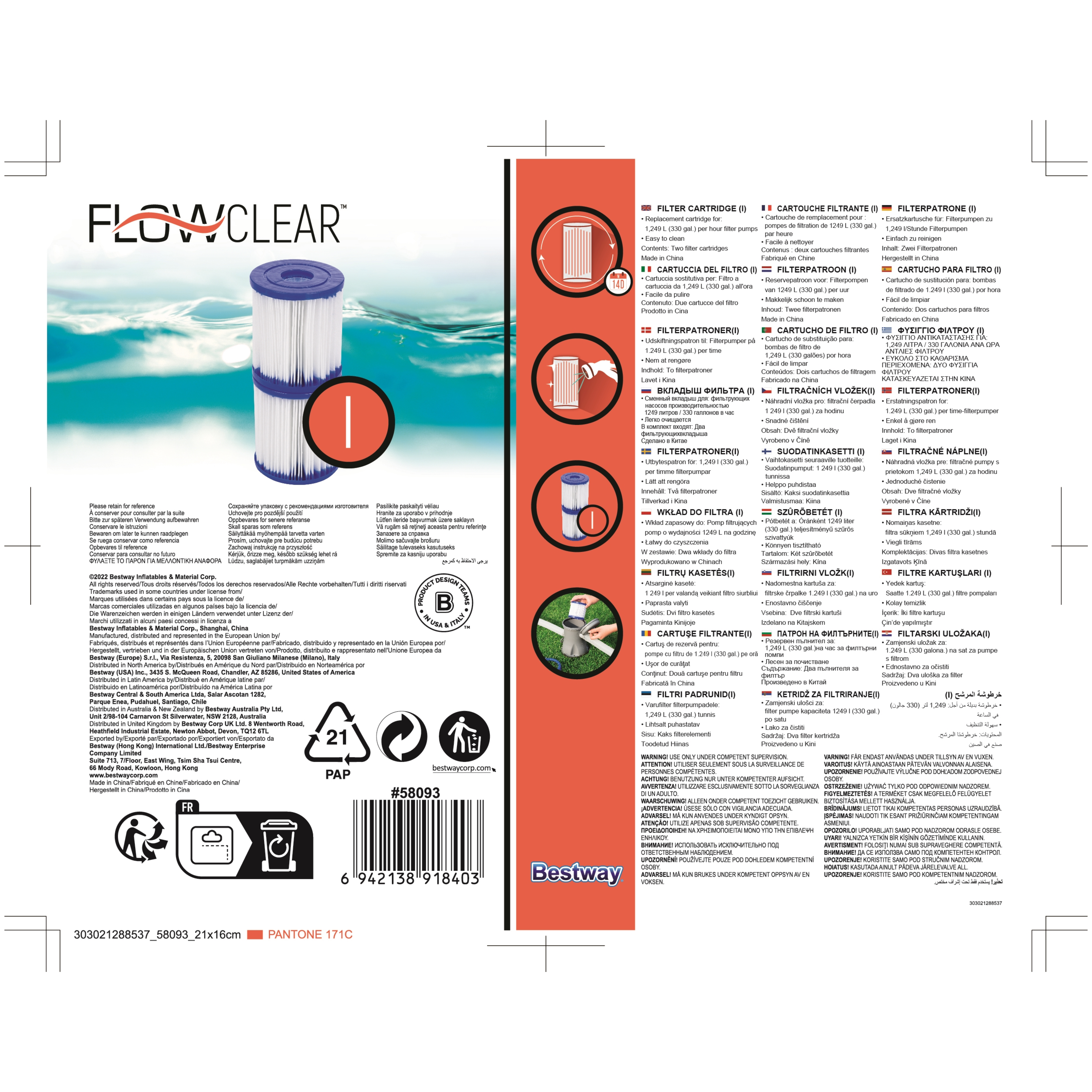 Cartuccia per filtro a cartuccia per pompe da piscina e spa in pvc BESTWAY - 12