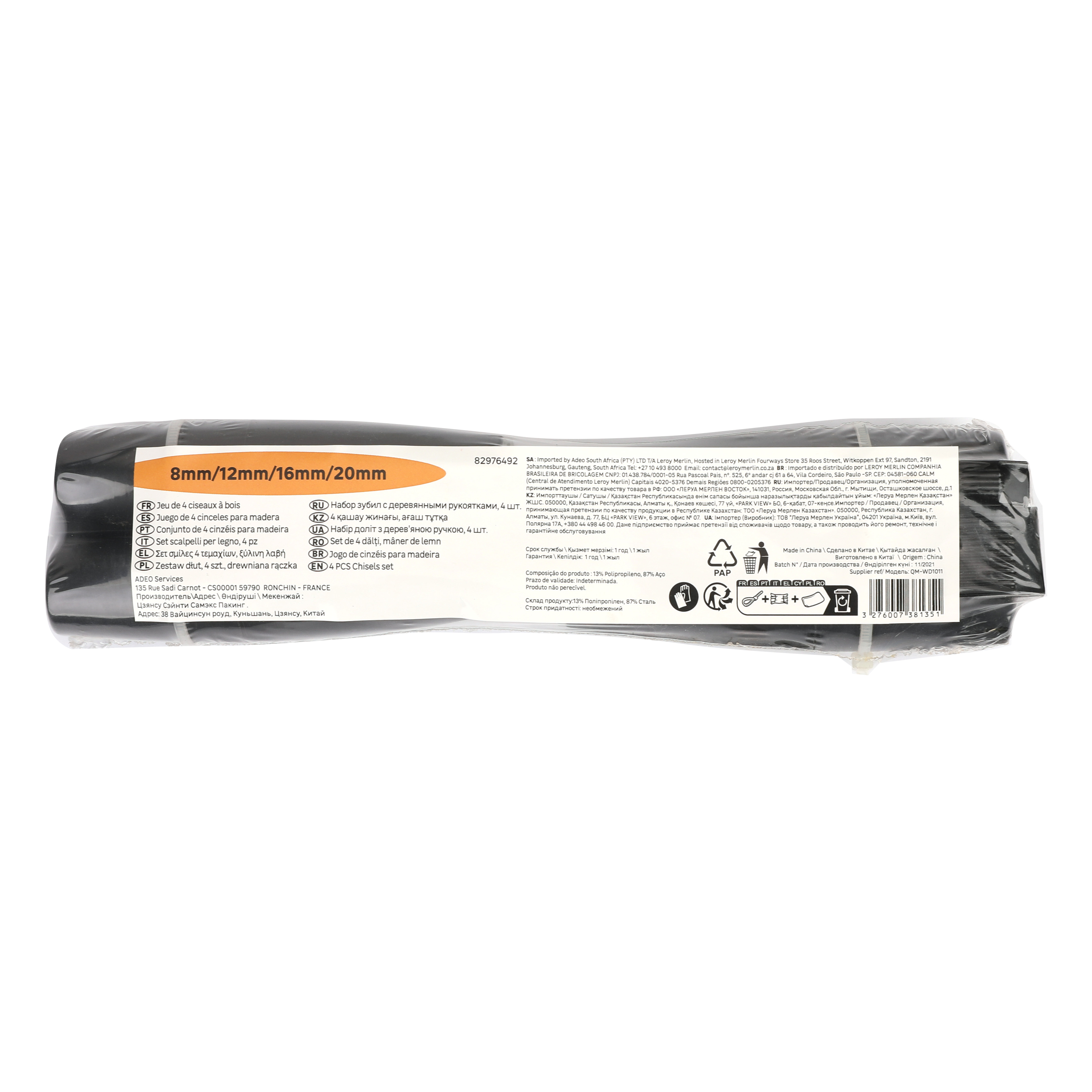 Jogo de formões 125 mm 4 unidades - 4