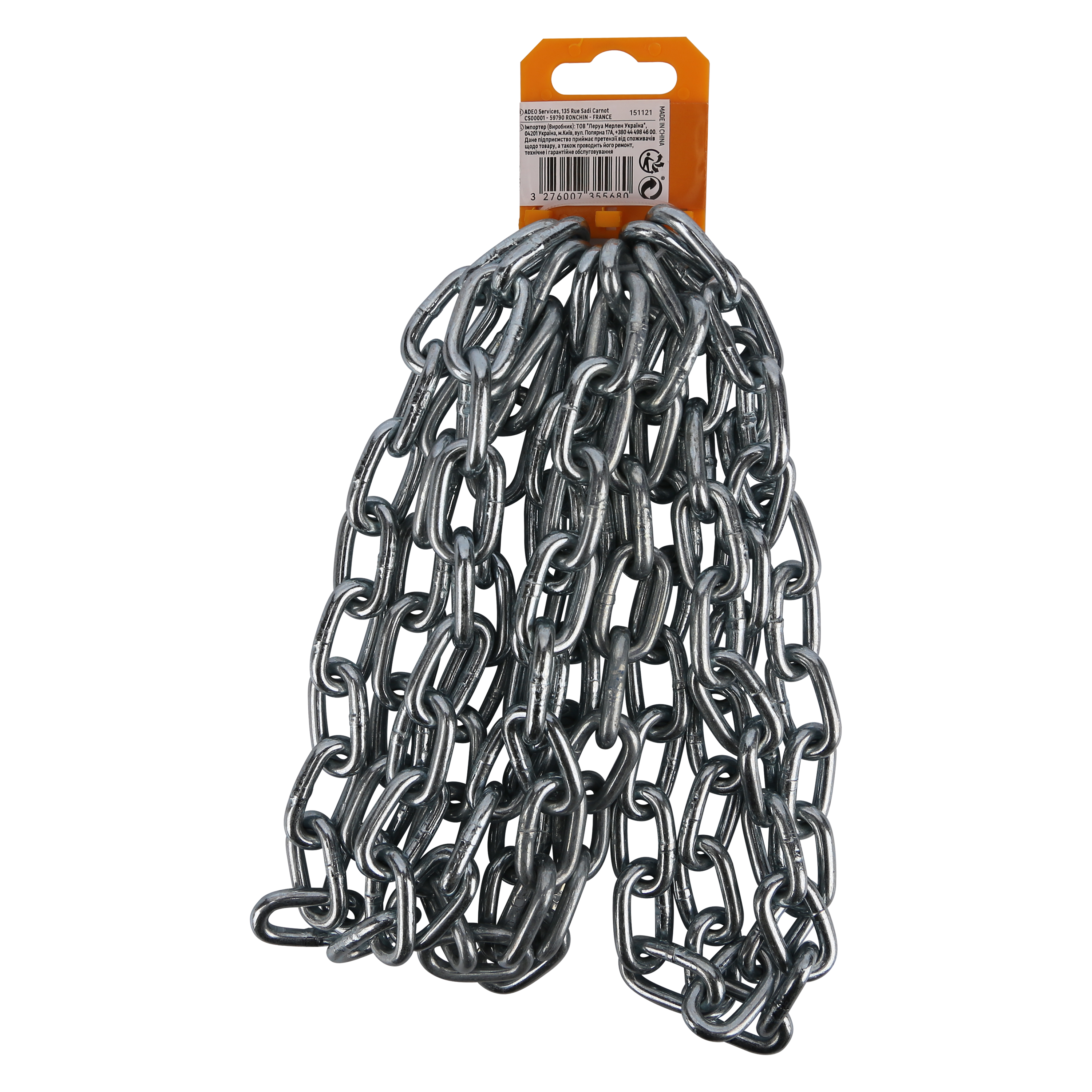 Corrente de aço EL CURTO D5MM 2.5M - 5