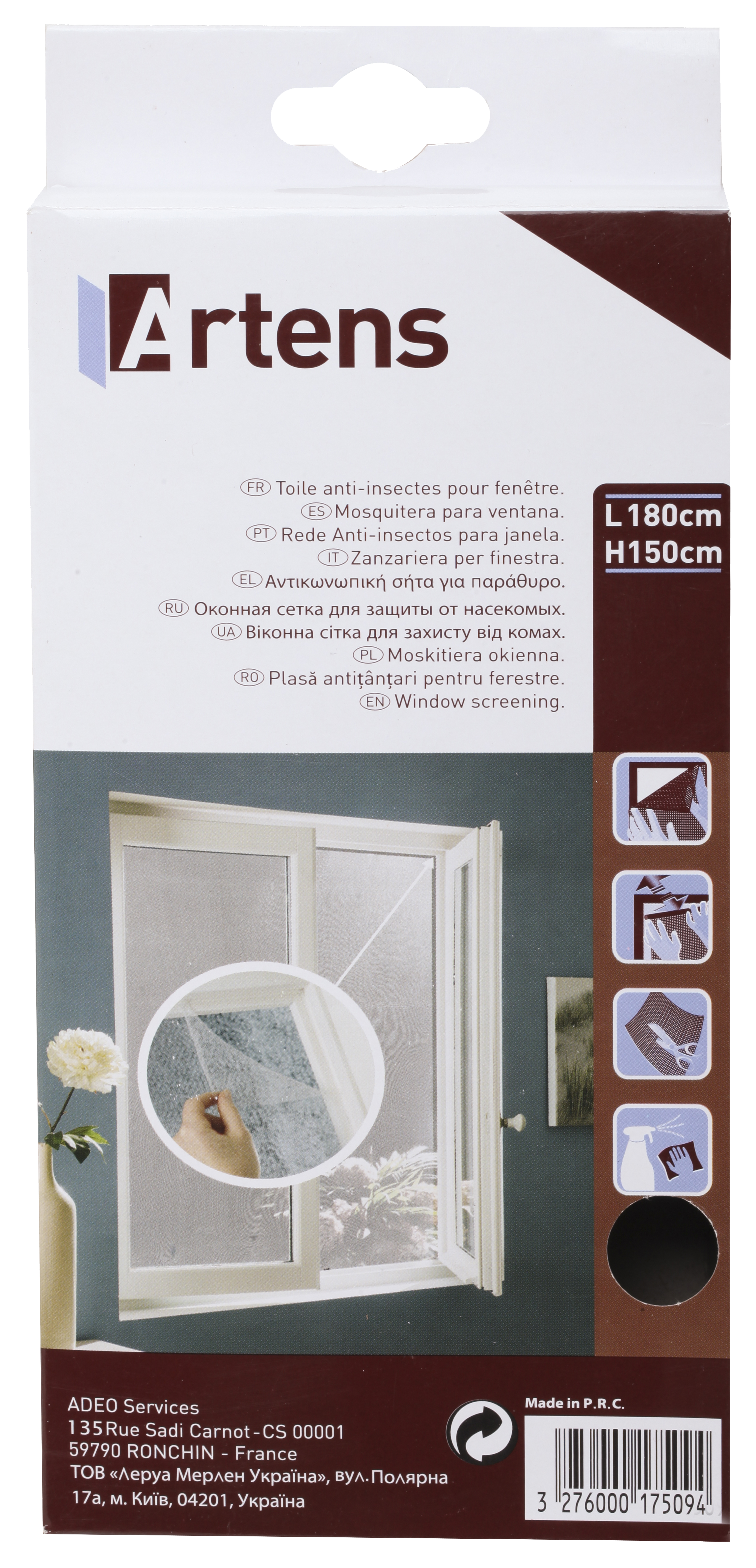 Rede mosquiteira para janela autoaderente Artens 150x250 cm branco - 7