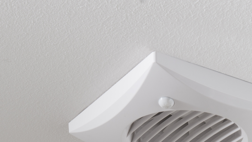 Cómo elegir de baño Leroy Merlin