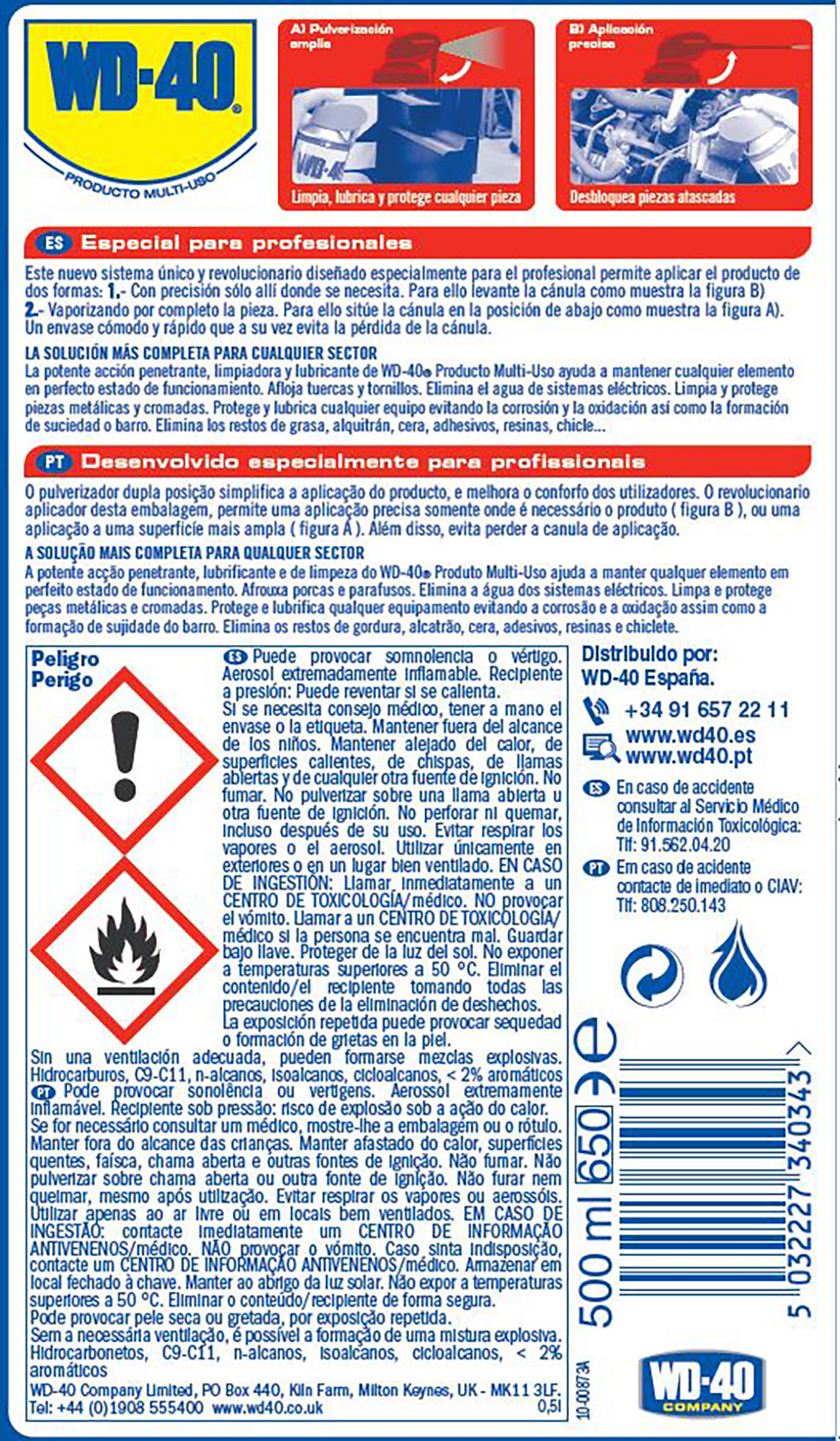 Lubrificante 500 ml WD-40 Dupla Ação - 4
