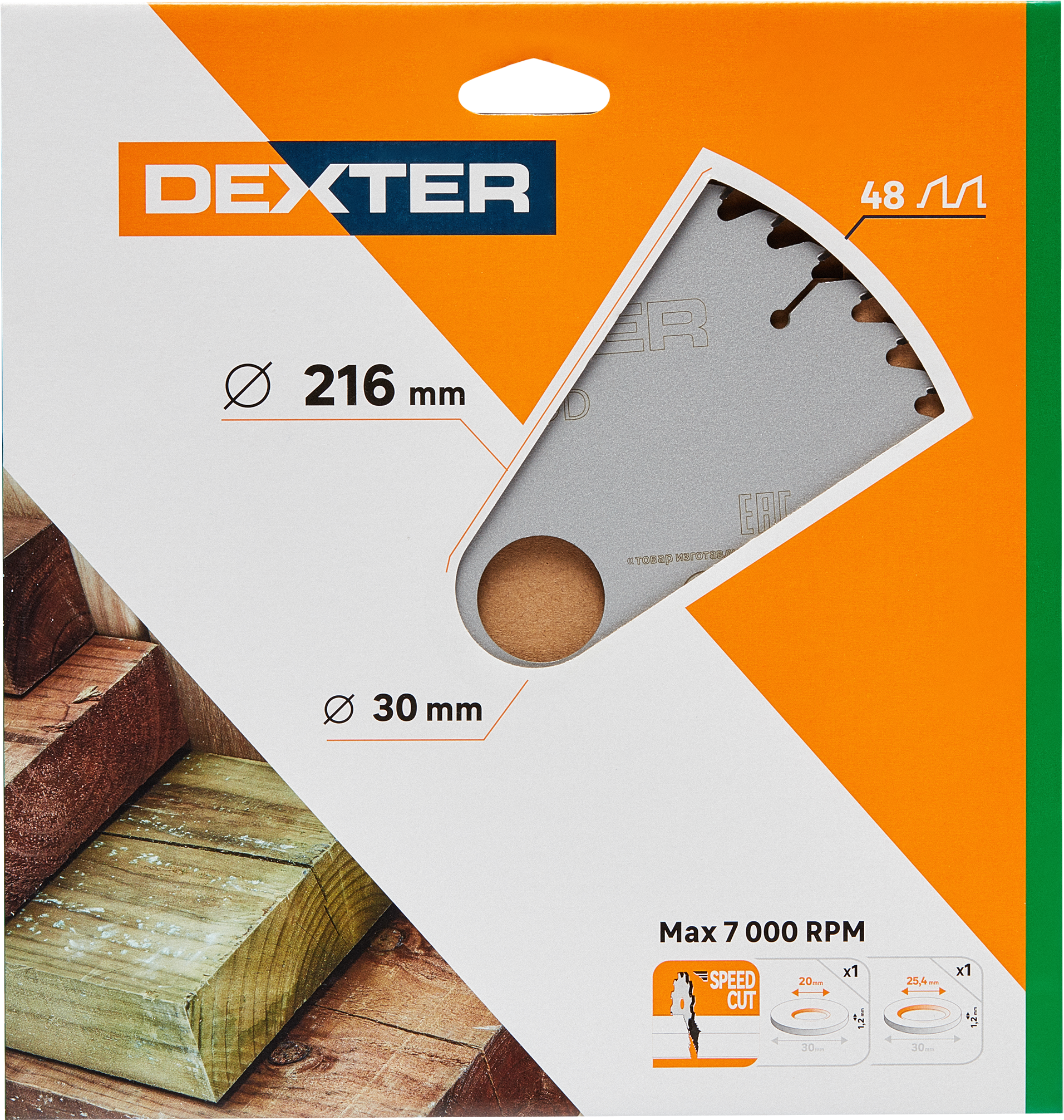 Disco de sierra circular DEXTER para madera, 216 x 30 mm y 48 dientes - 5