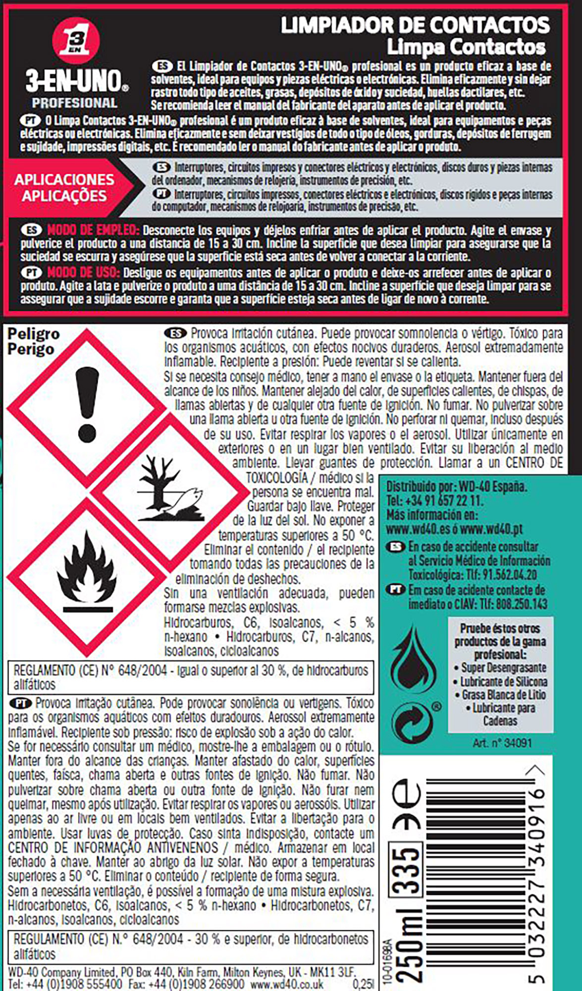 Limpa contactos 250ml 3 EM 1 Profissional - 4