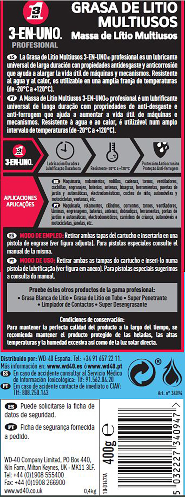 Massa consistente de lítio 3EM1 profissional multiusos 400g - 4