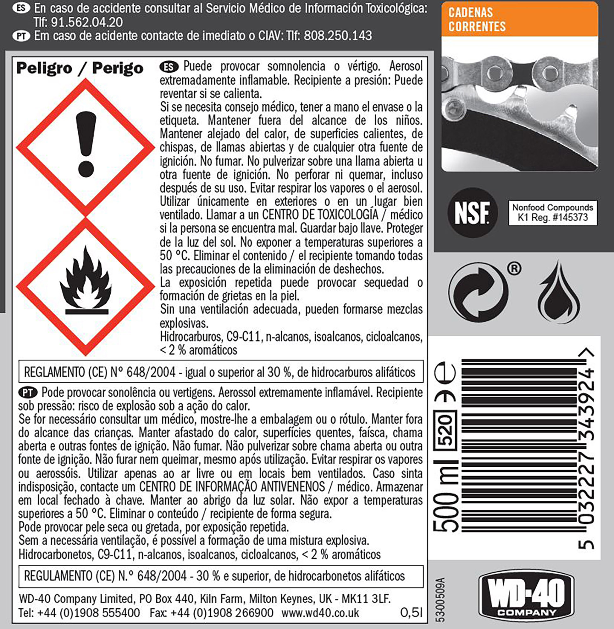 Desengordurante WD-40 500ML - 7
