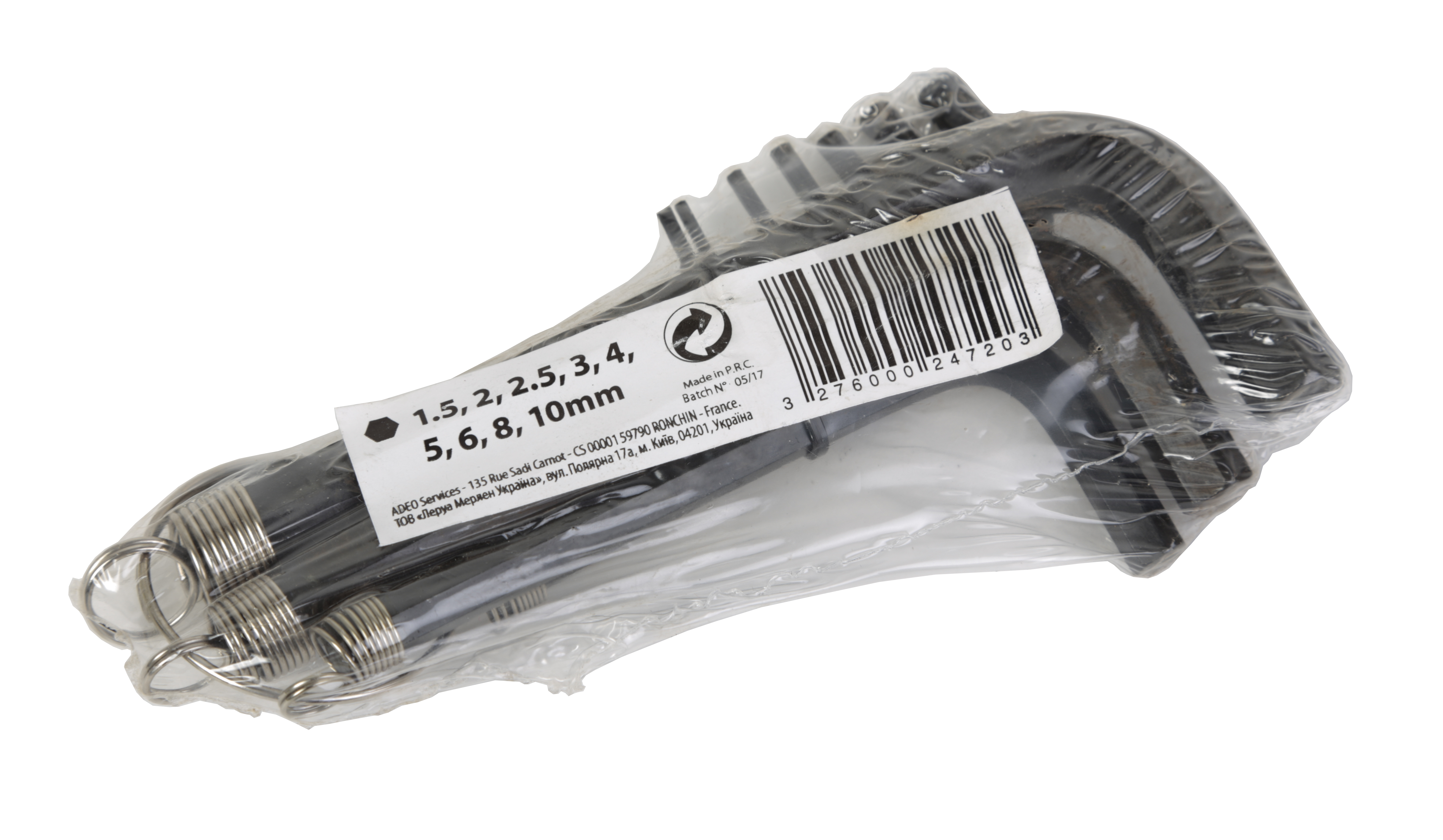 Jogo de chaves allen 9 unidades - 7