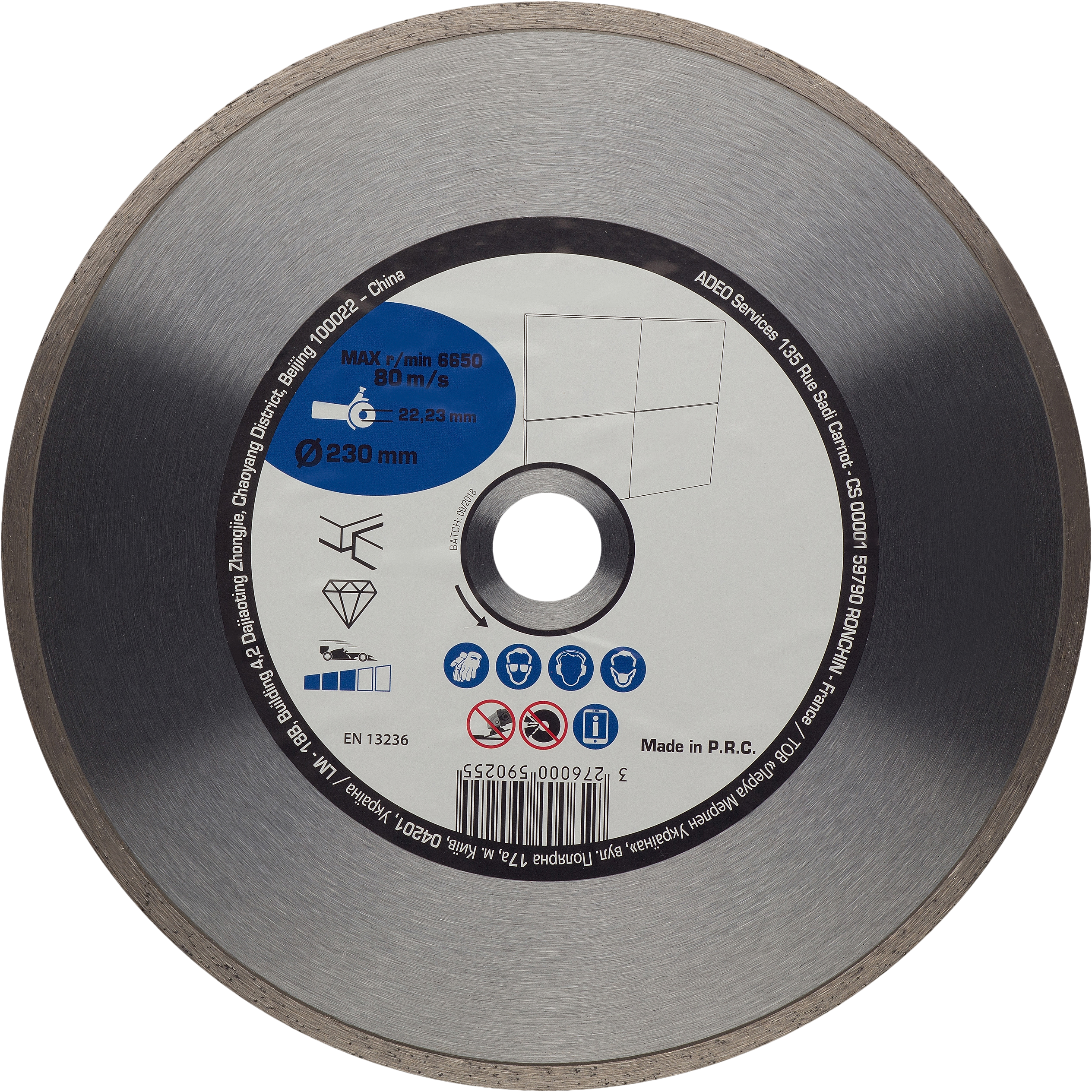 Disco de diamante para cerámica ø230 mm - 2