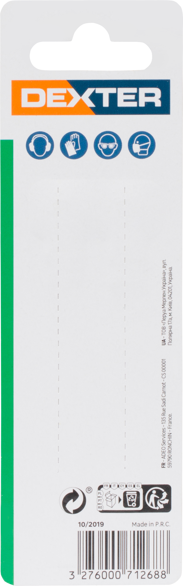 Set Lame Per Seghetto Alternativo DEXTER HL-9 In Bimetallo L 100 Mm 2 Pezzi 82303477