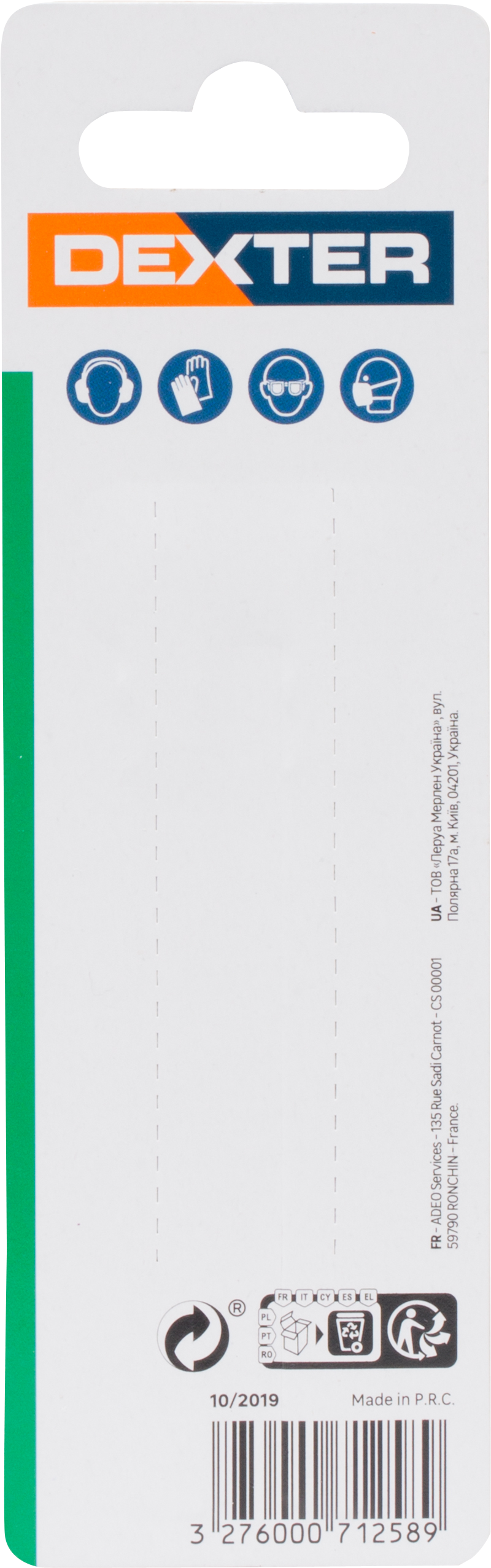 2 lâminas DEXTER CLEAN CUT 1.5-15MM 100MM - 2