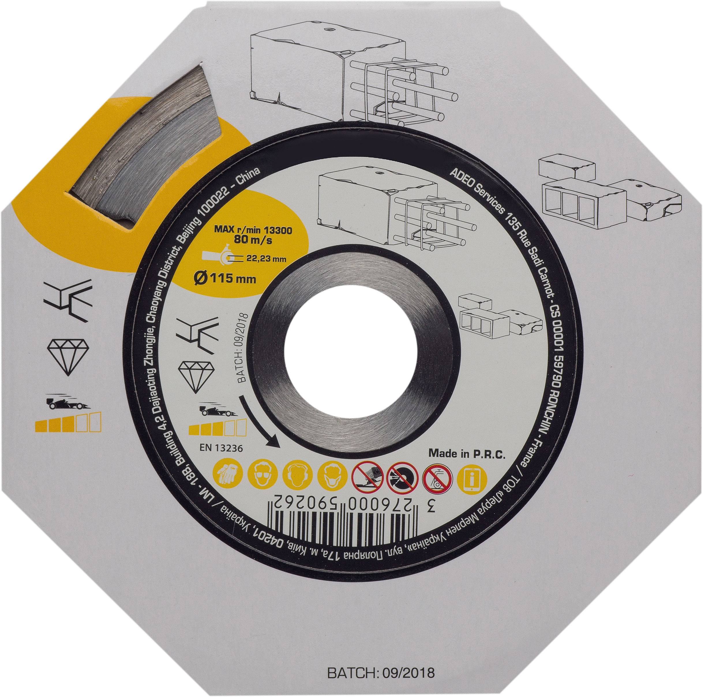 Disco de diamante para hormigón 22,2 mm - 4