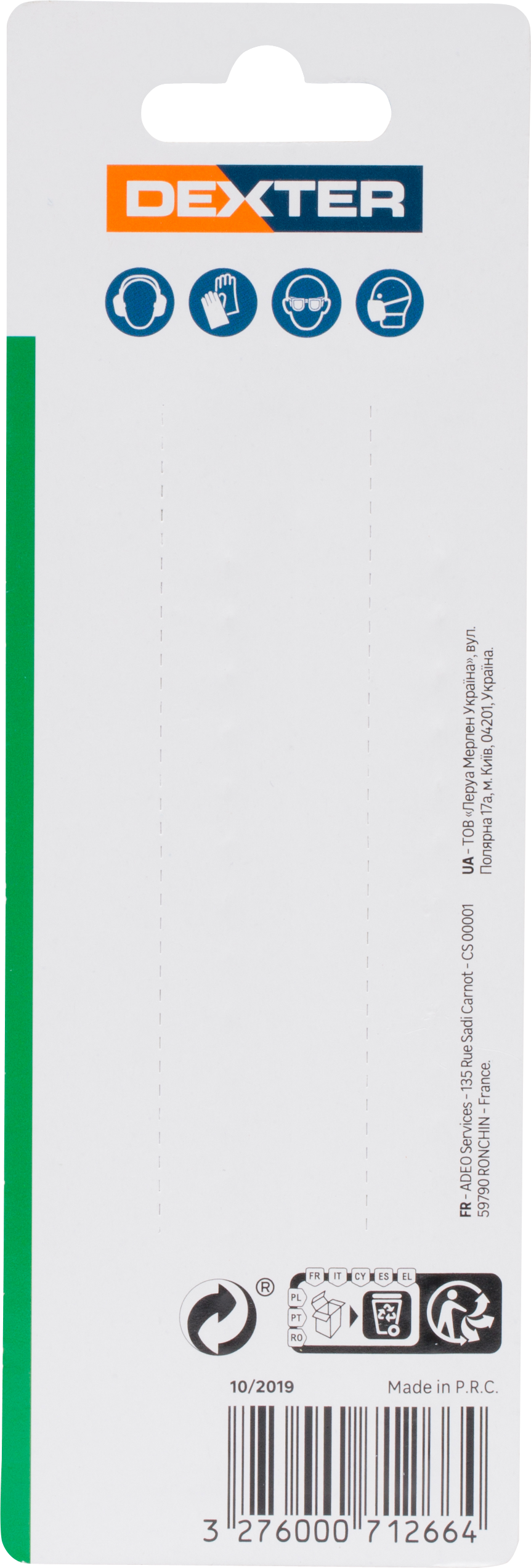 2 lâminas DEXTER SPEED CUT 0-150MM - 4