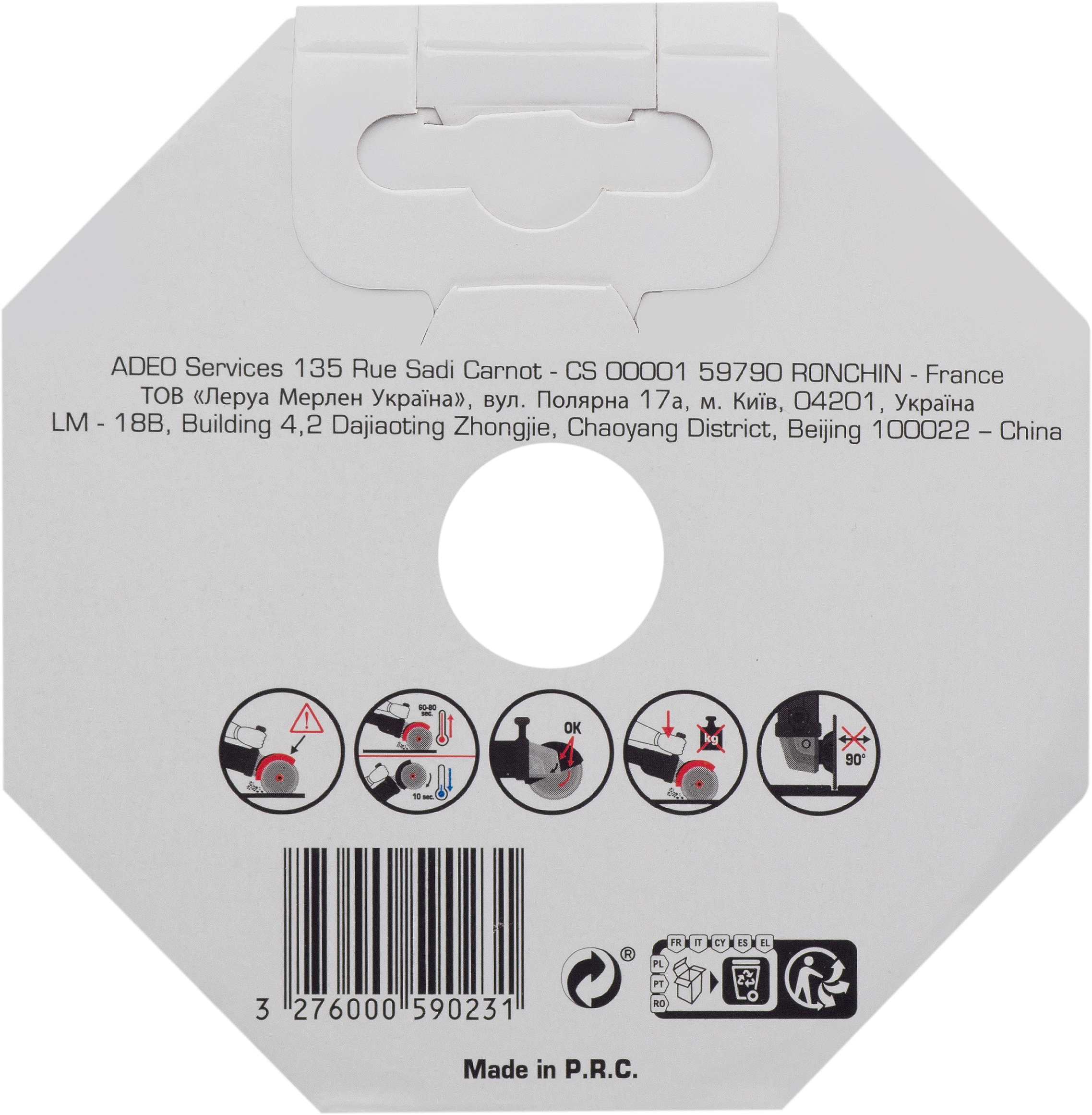 Disco de diamante para cerámica ø115 mm - 3