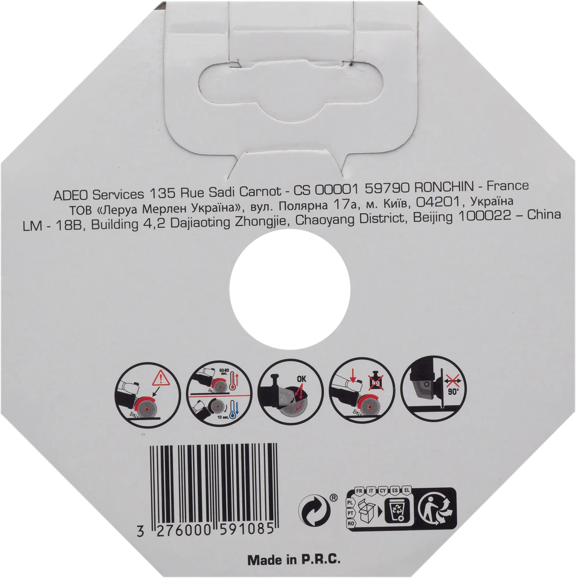 Disco diamante DEXTER BETÃO D115MM - 5