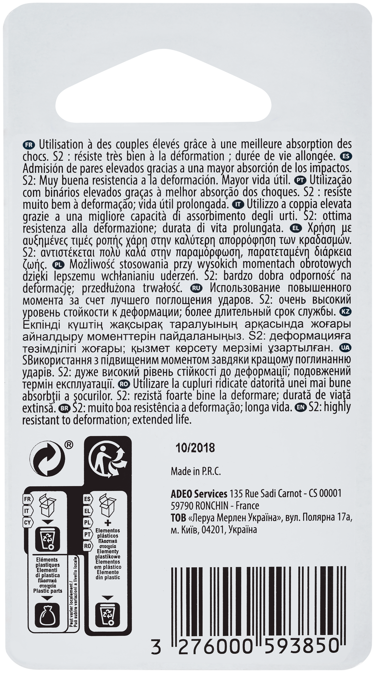 Conjunto de 8 pontas DEXTER PRO IMPACTO 25MM - 4