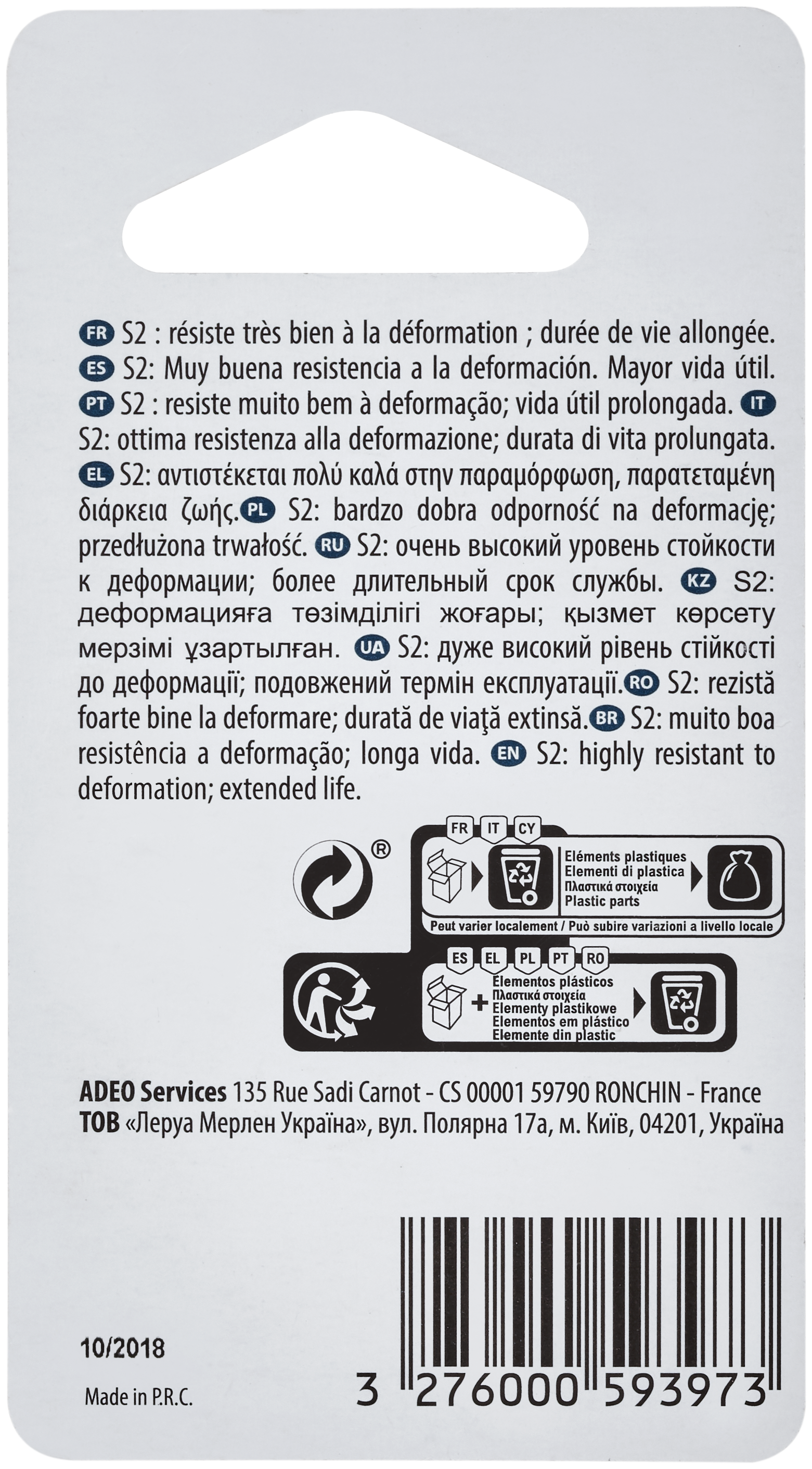 Conjunto de 6 pontas DEXTER T15,20,25,30,35,40 25MM - 2