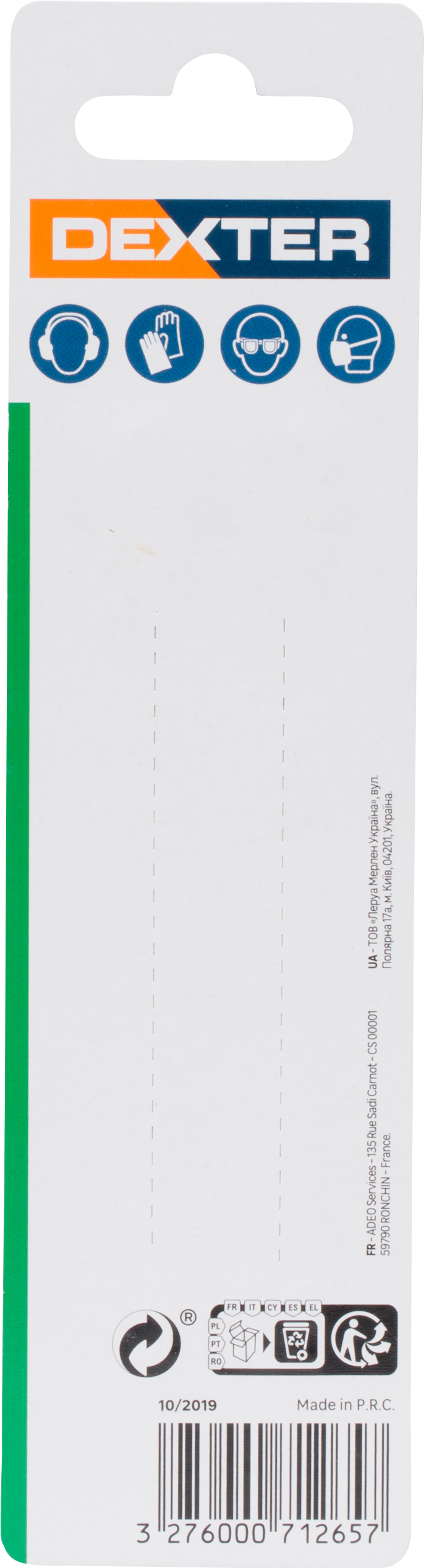 2 lâminas 5-50 mm Dexter CLEAN CUT - 2