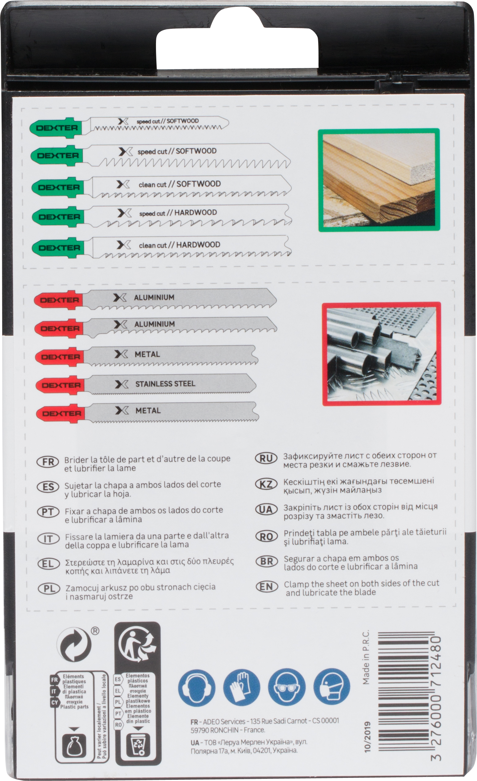 Conjunto 10 lâminas para serra tico tico cónico 76 mm Dexter - 4