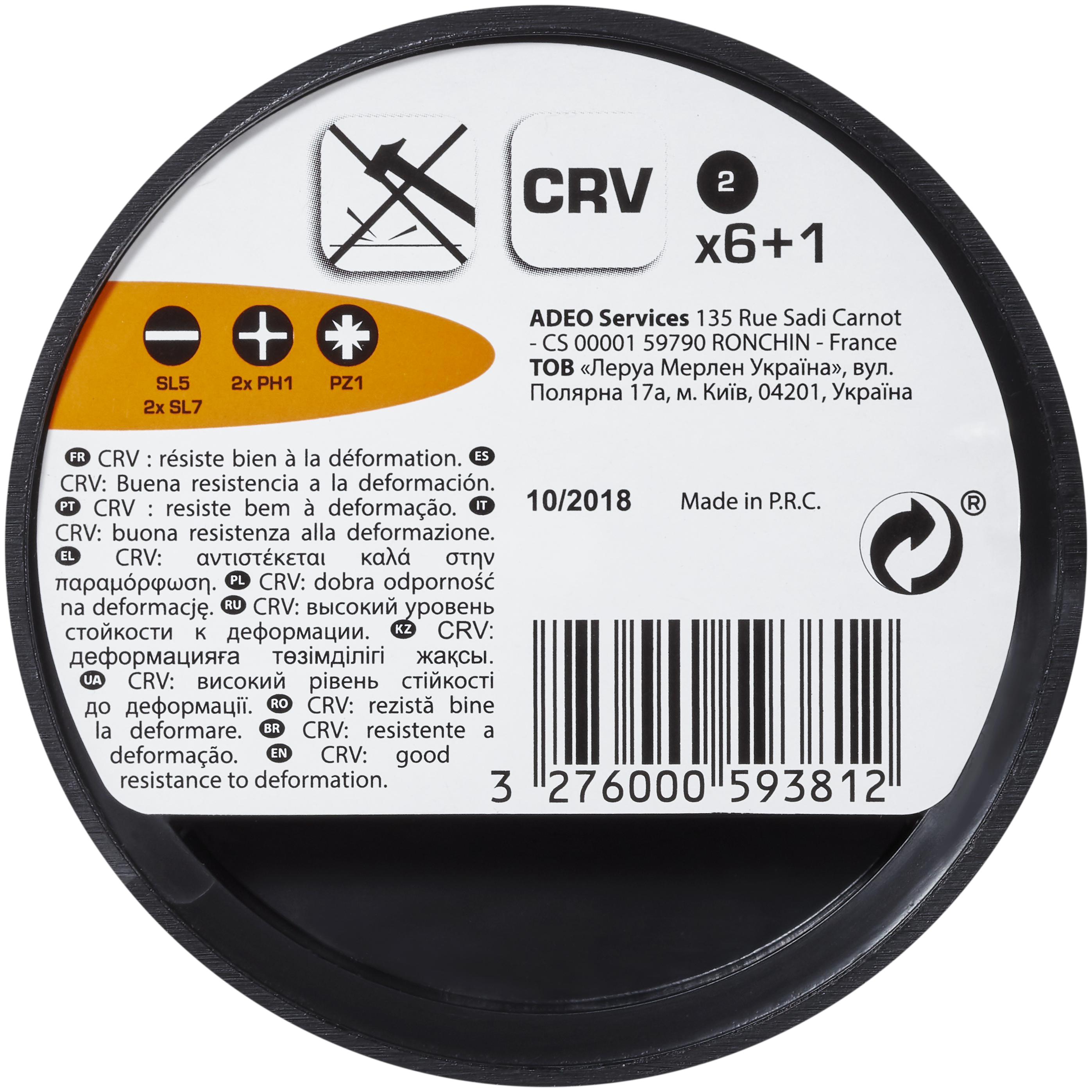 Conjunto de 6 pontas BITS 25MM - 4