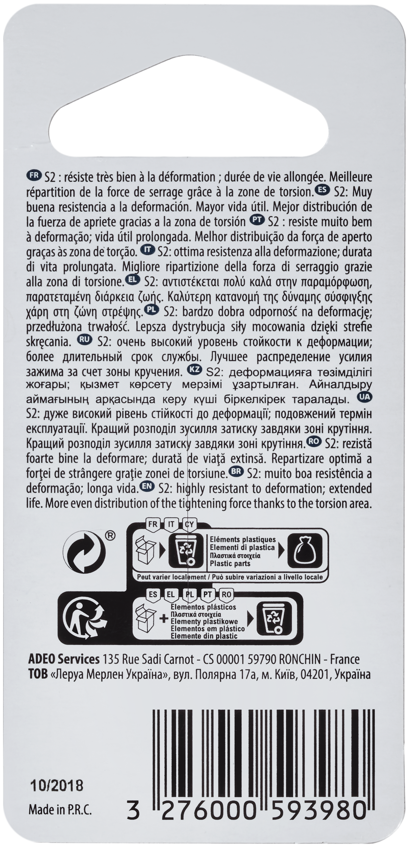 Conjunto de 3 pontas DEXTER PRO T10,15,20 50MM - 3