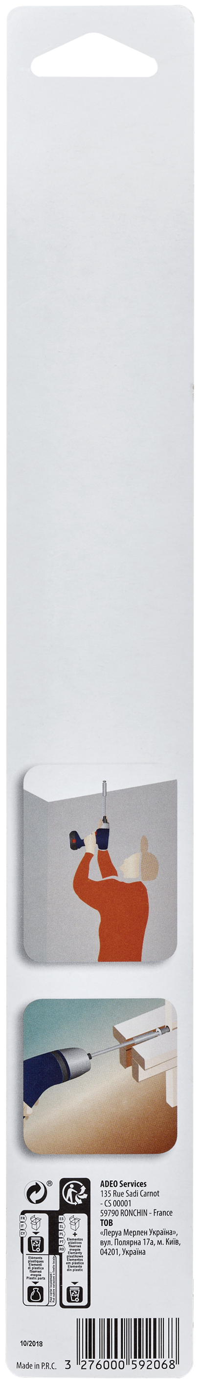 Porta pontas DEXTER 300DEXTER - 4