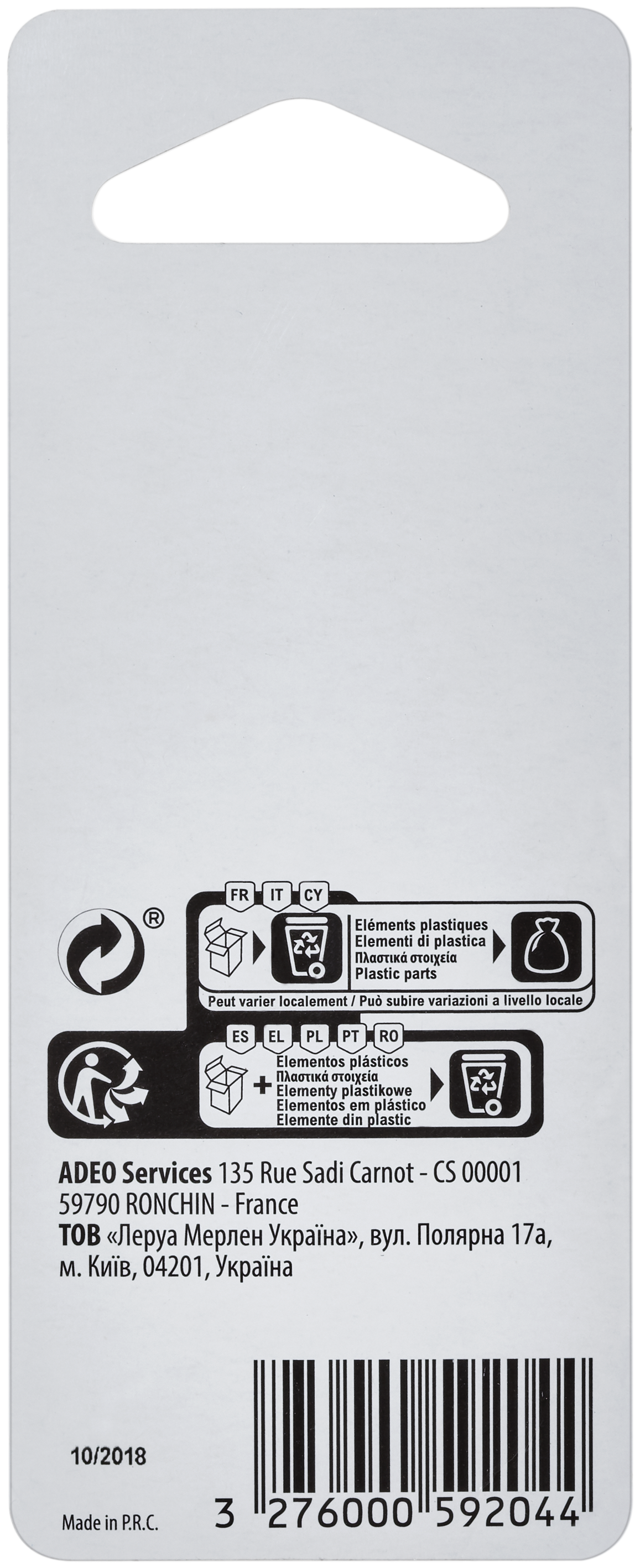 Porta pontas DEXTER 54MM - 4