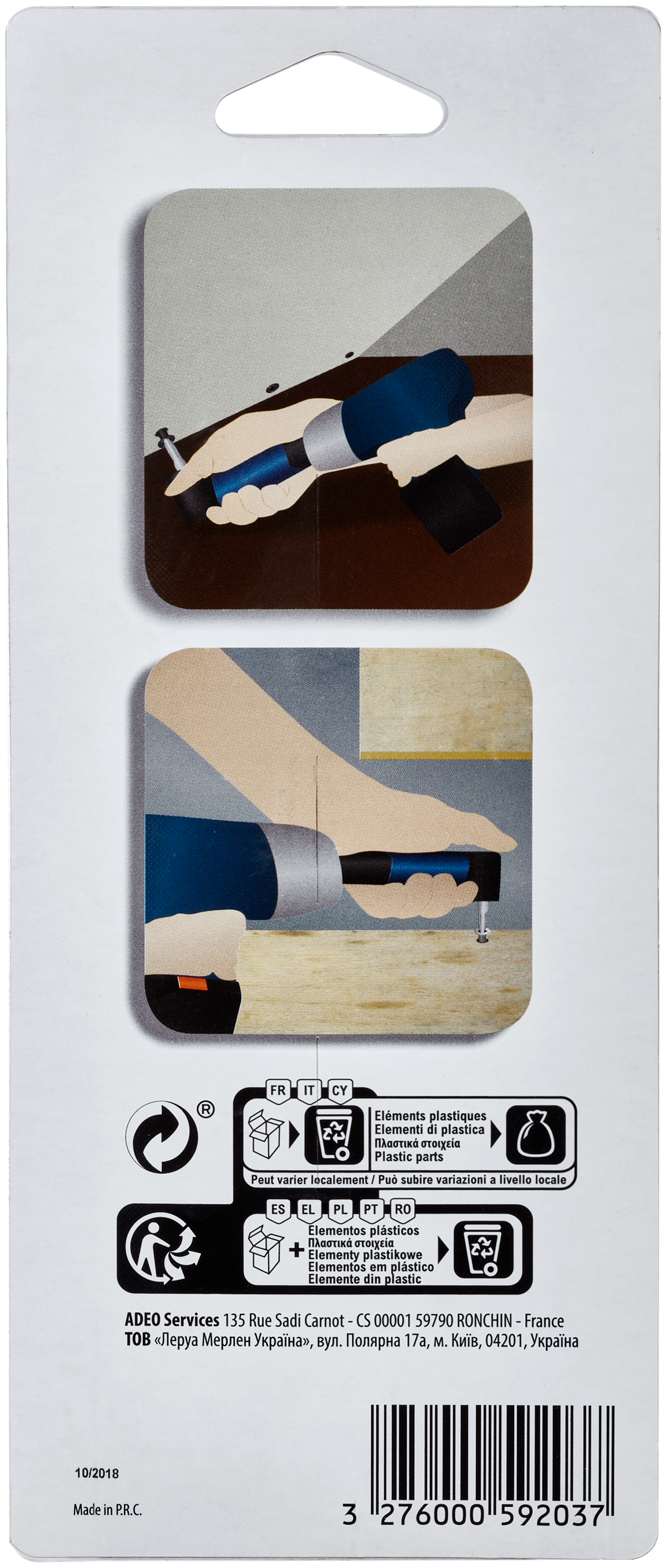 Suporte de pontas DEXTER ANGULAR 150MM - 4