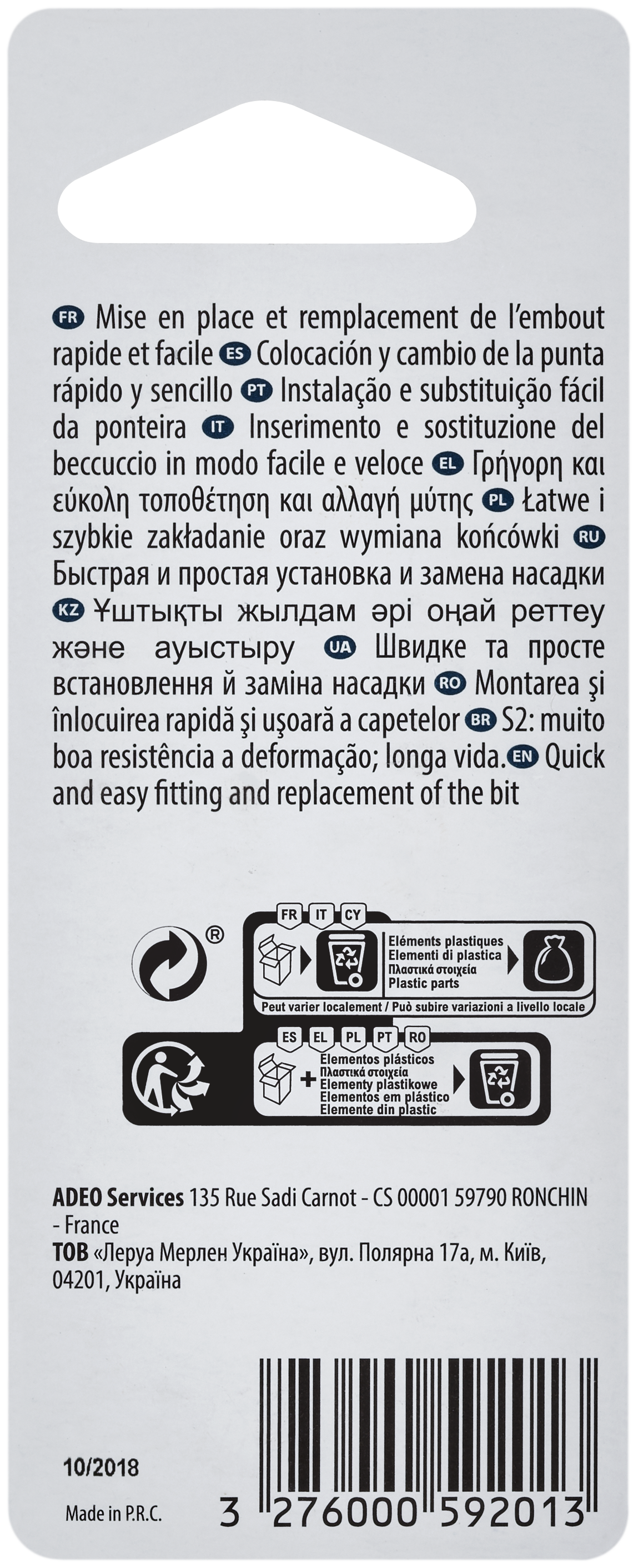 Adaptador de pontas DEXTER PRO TROCA RÁPIDA 65MM - 3