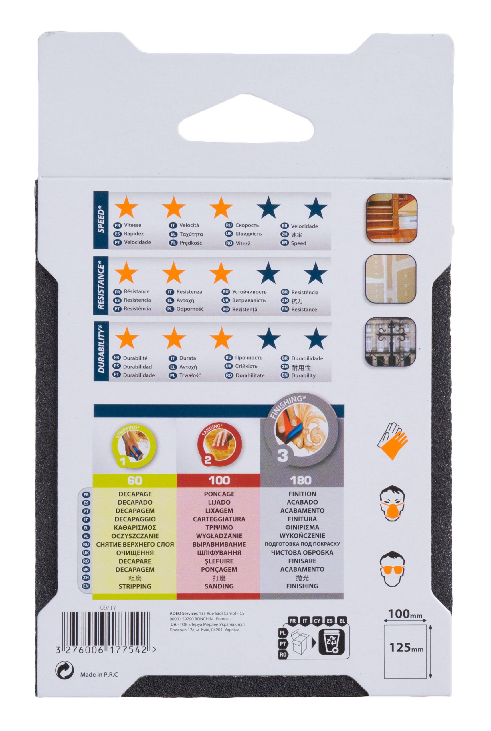 Esponja abrasiva DEXTER de grano 180 - 9