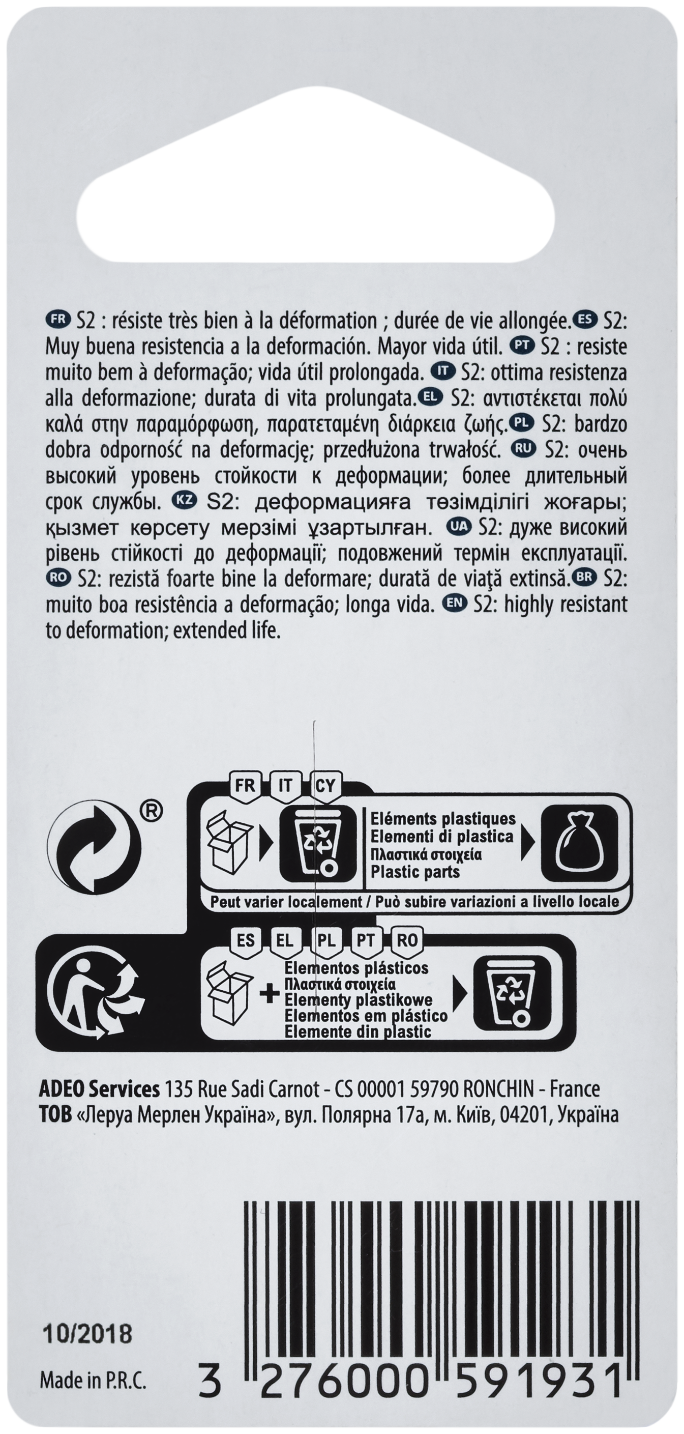 2 Pontas PH2 25MM DEXTER - 3