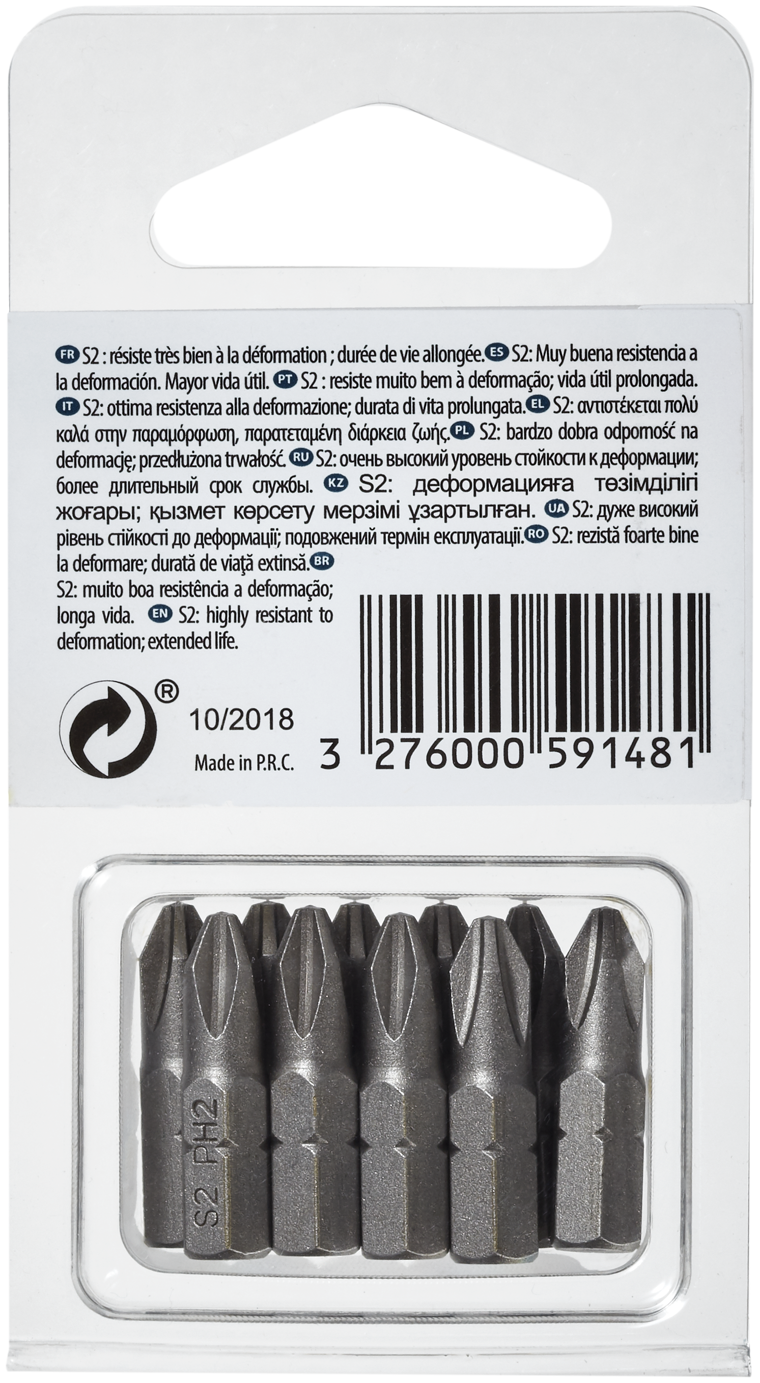10 pontas DEXTER PH2 25MM - 3