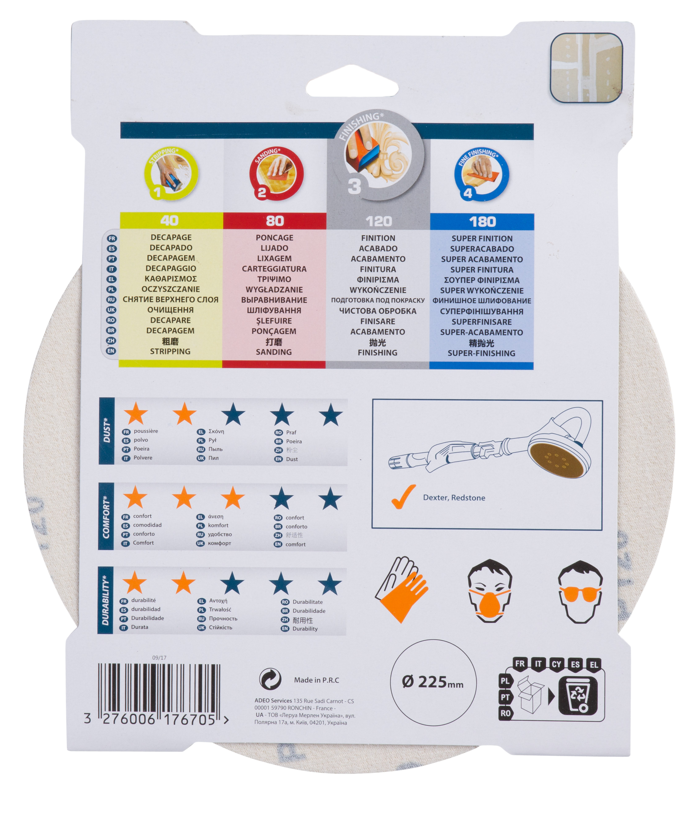 5 lixas DEXTER D225MM G120 - 6