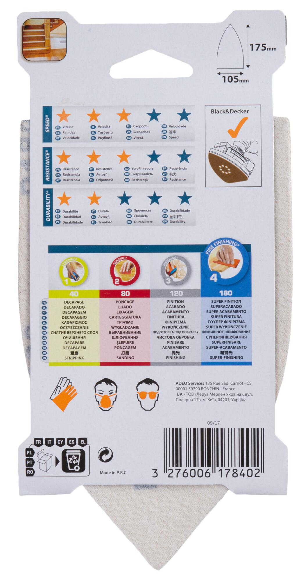 5 lijas para multijadora DEXTER 175x105, grano 180 - 10