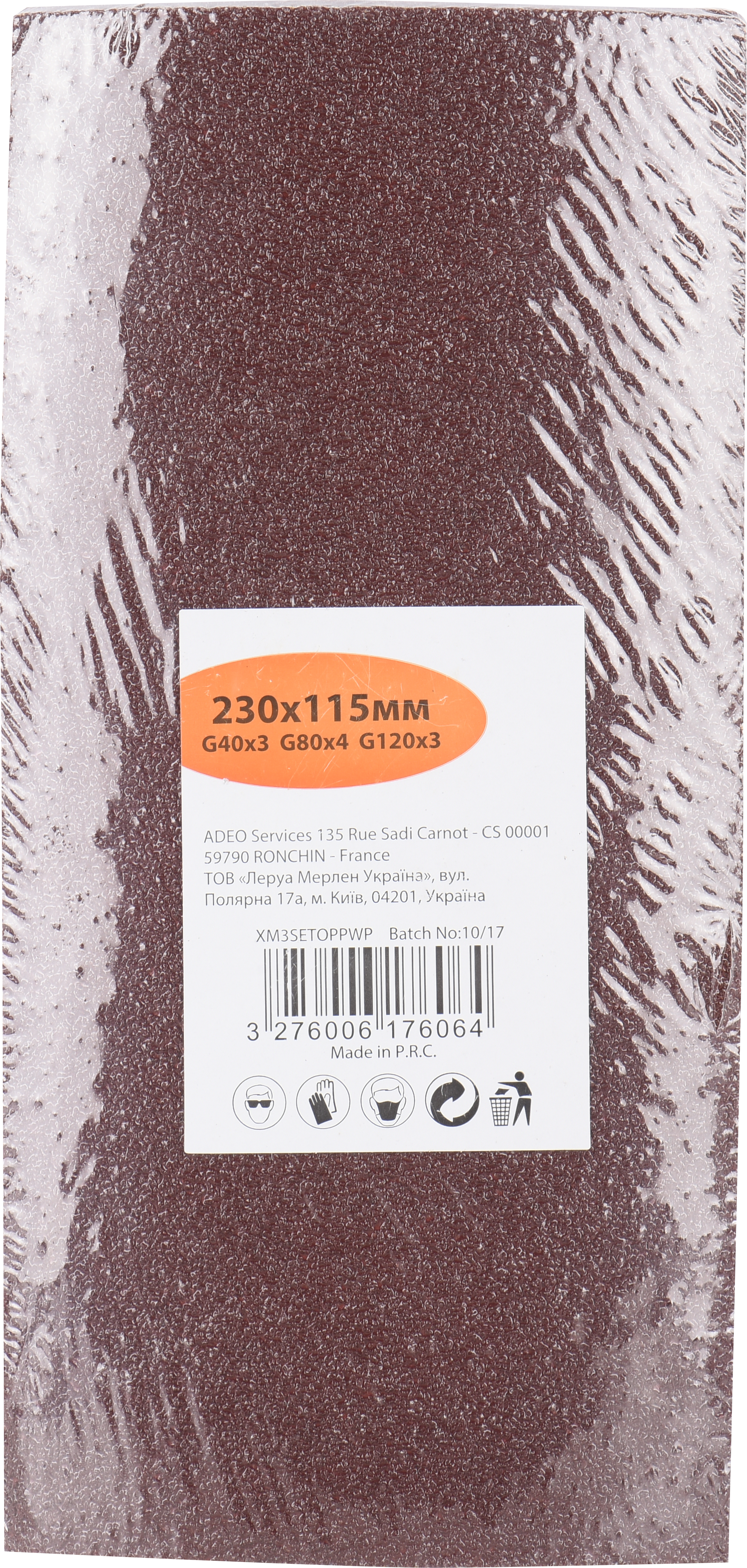 10 patines de lija DEXTER 230x115, grano 40-80-120 - 12
