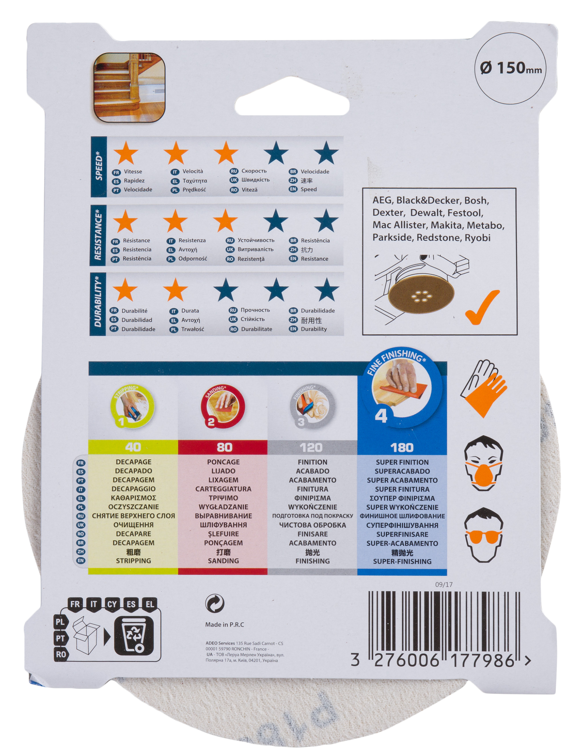 5 Disco abrasivo DEXTER para lijadora ø 150, grano 180 - 10