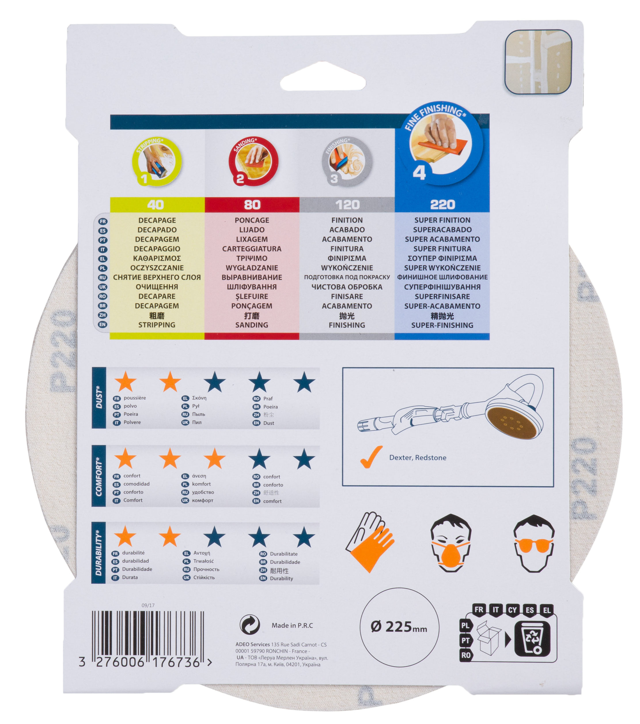 5 lixas DEXTER D225MM G220 - 7