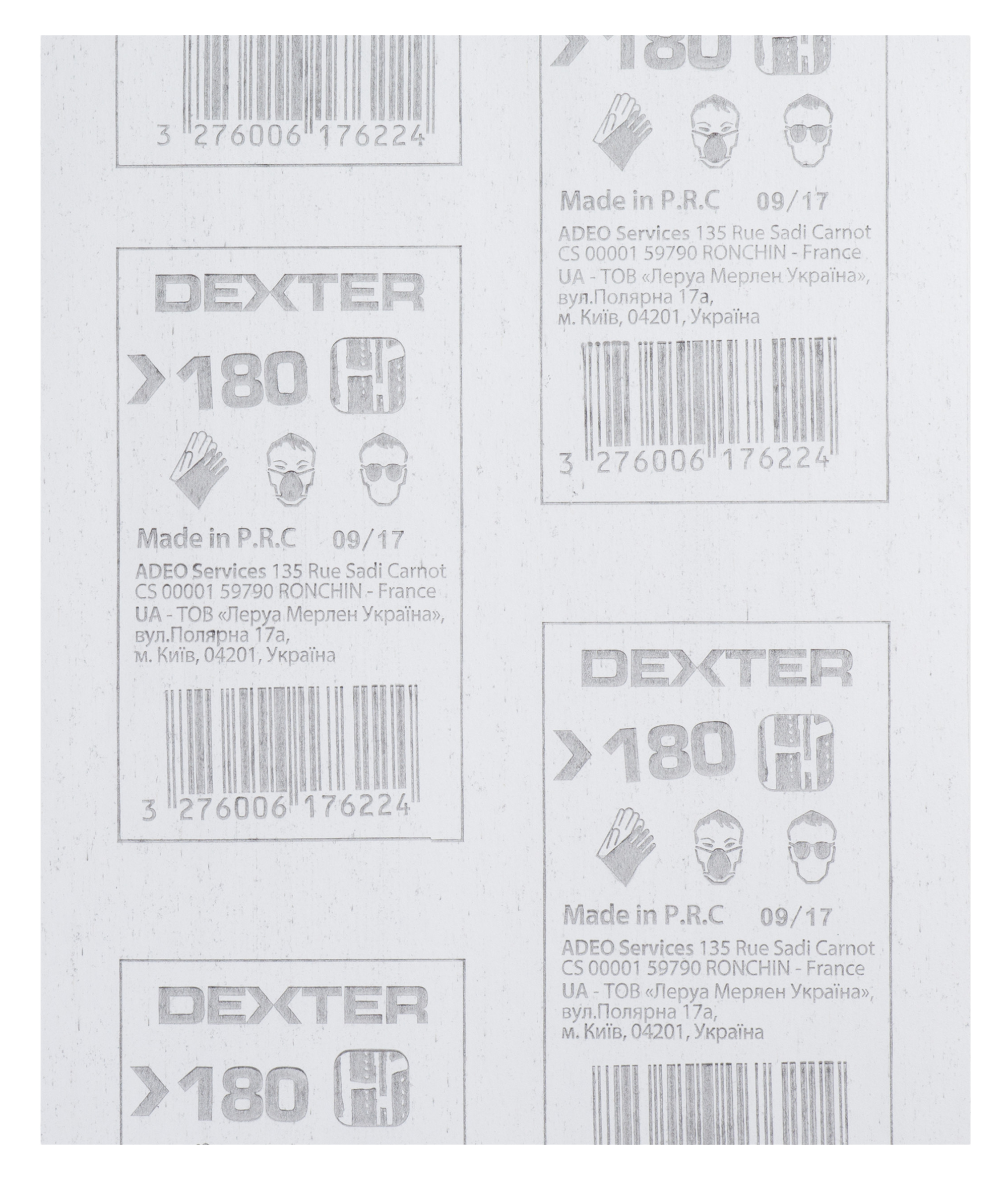 Papel de lija dexter con grano de 120