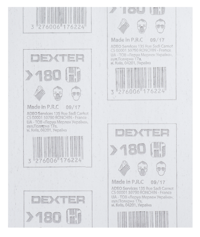 Papel de lija DEXTER con grano de 320
