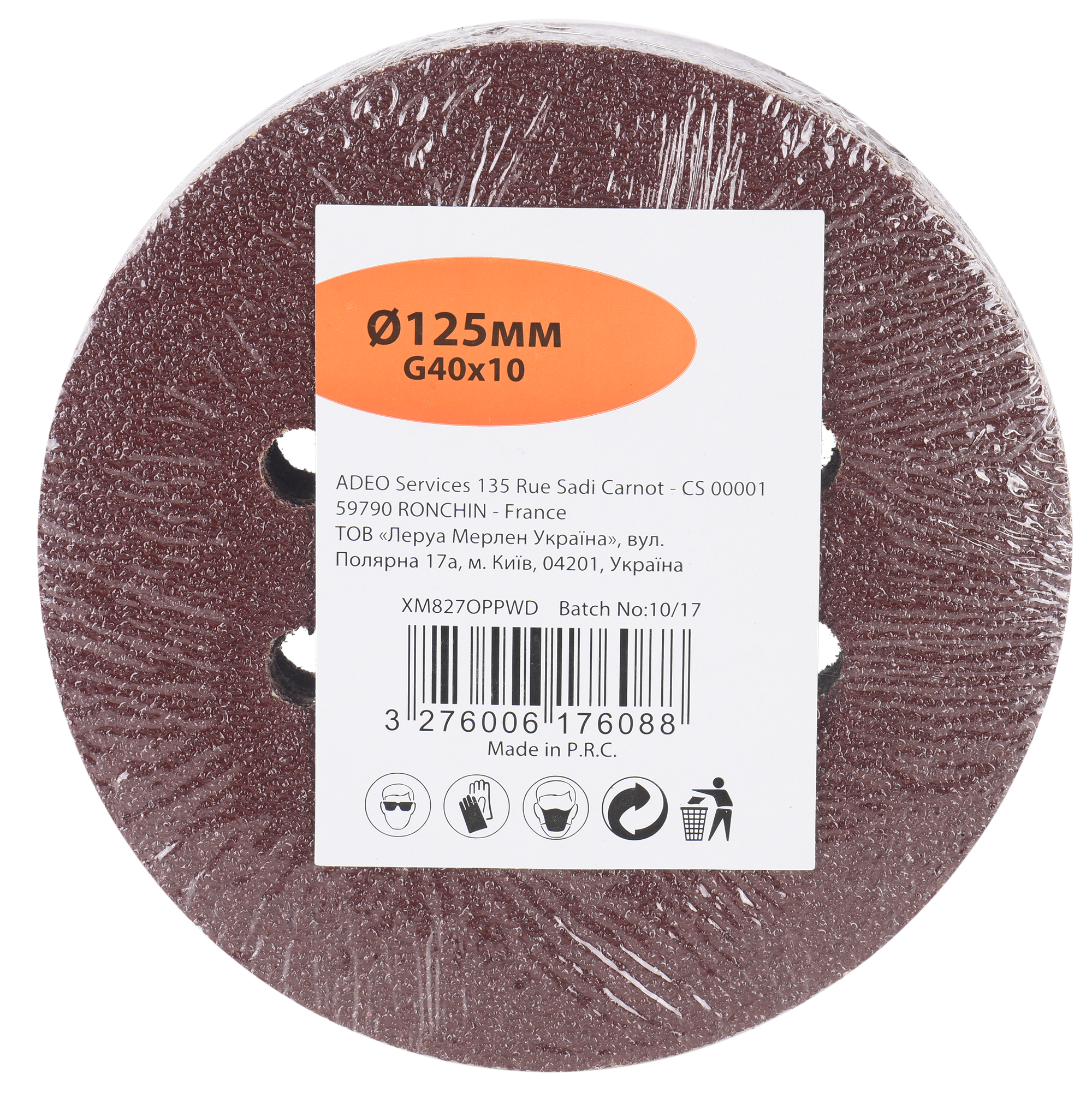 10 lixas D125MM GR40 - 7