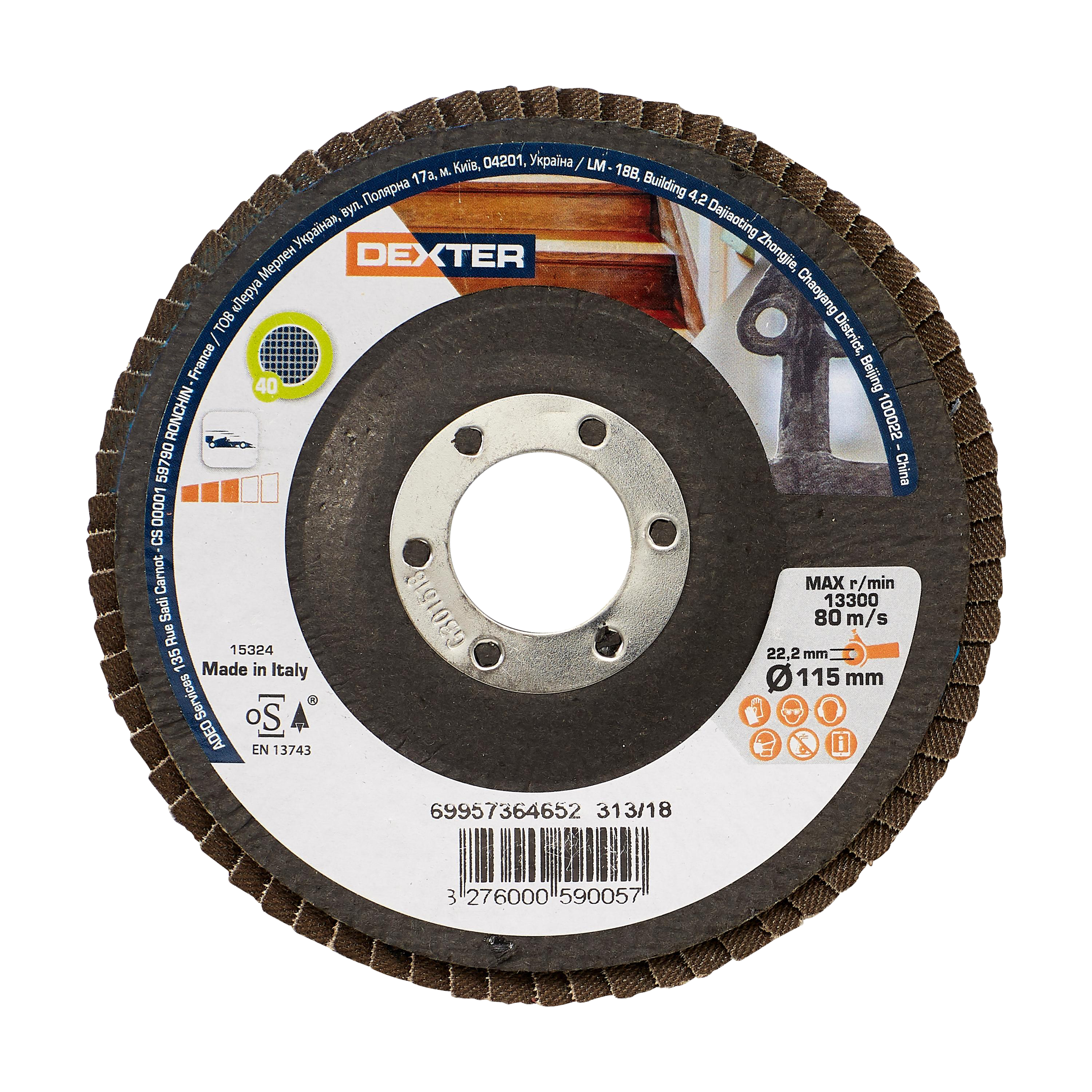 Disco de lamelas DEXTER GR80 D125MM - 2