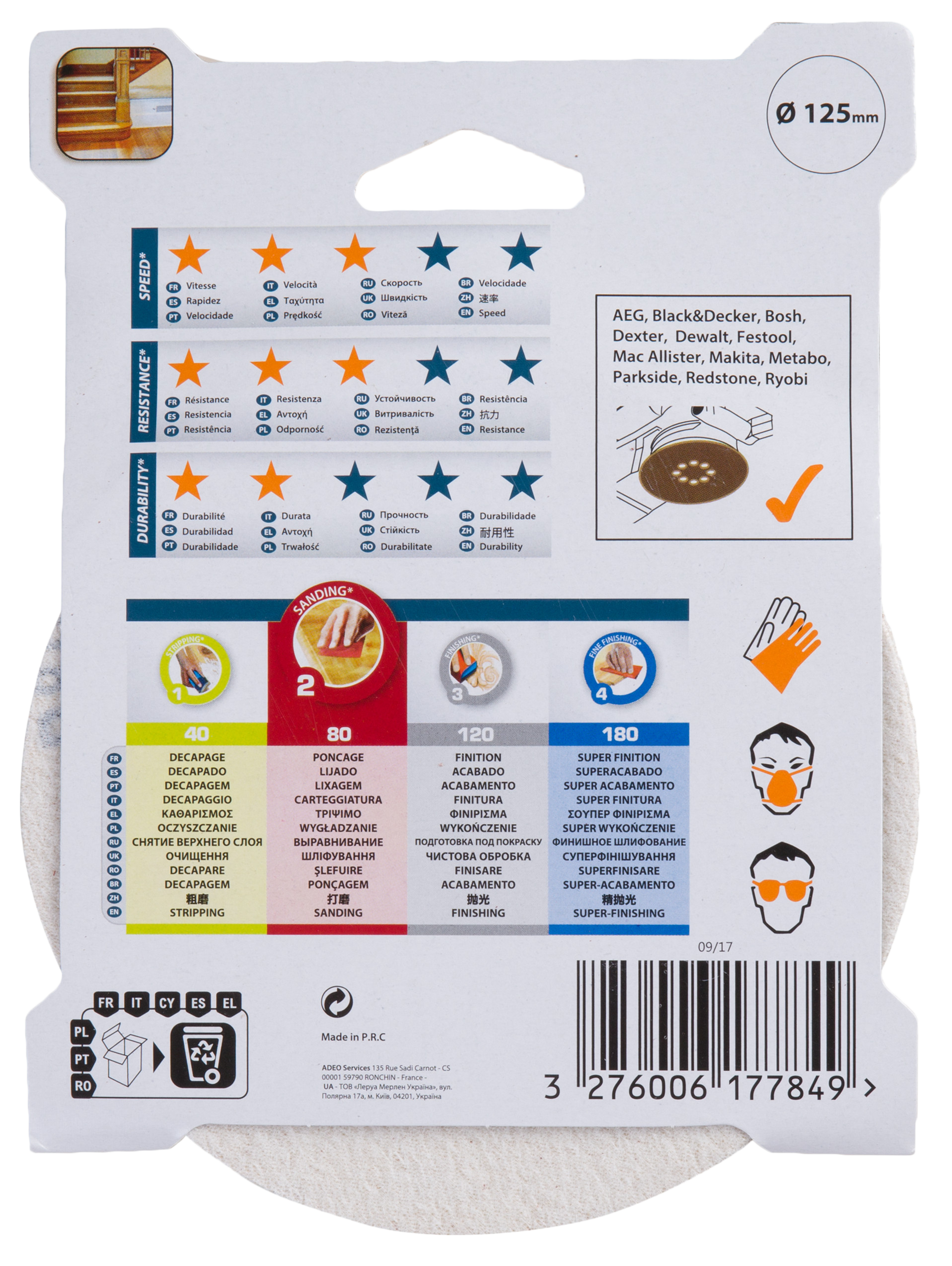 5 Lixas PERFURADO D125 G80 DEXTER - 8