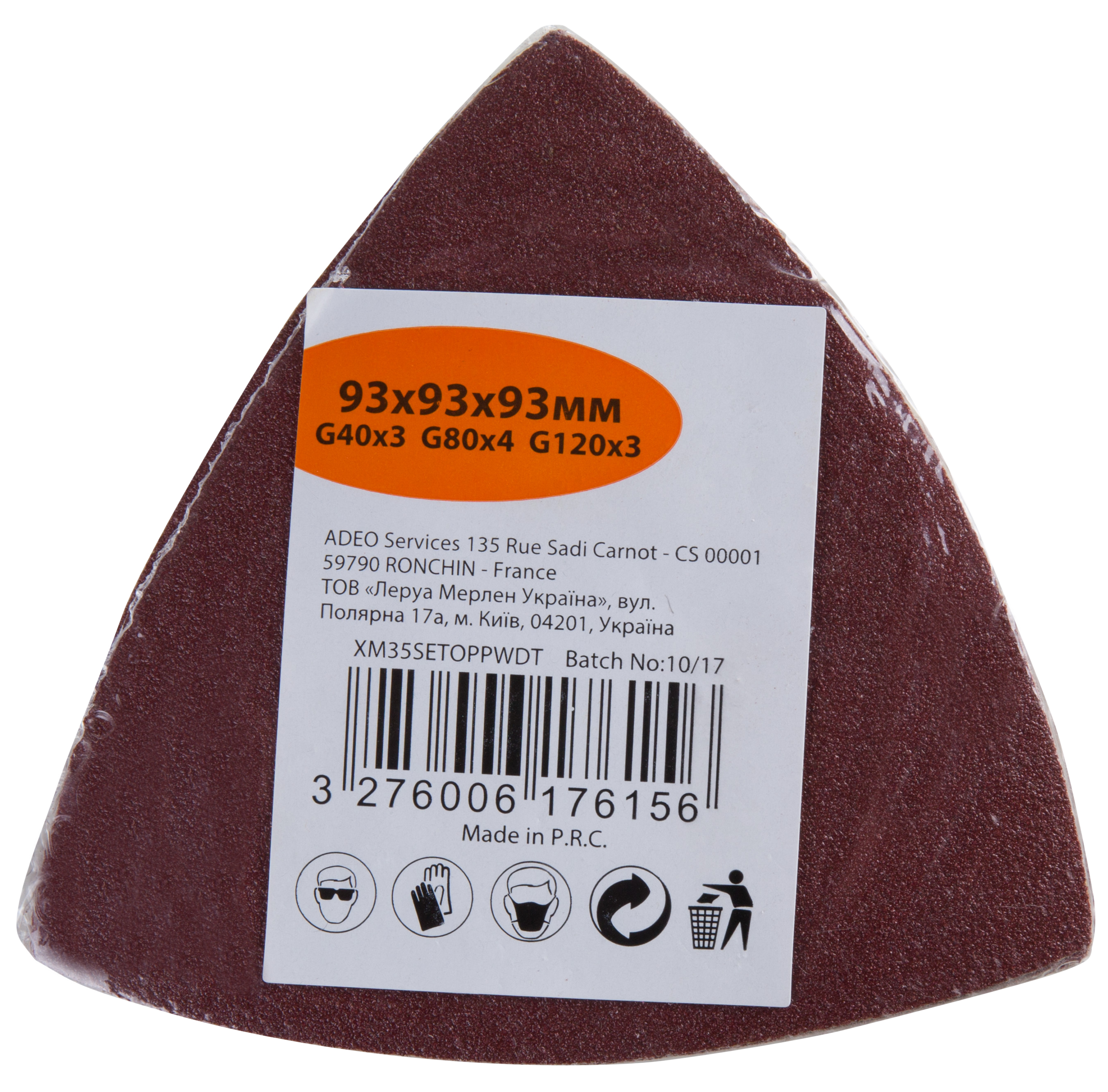 Papier abrasif pour ponceuse delta 93x93 mm lot de 10 - 3