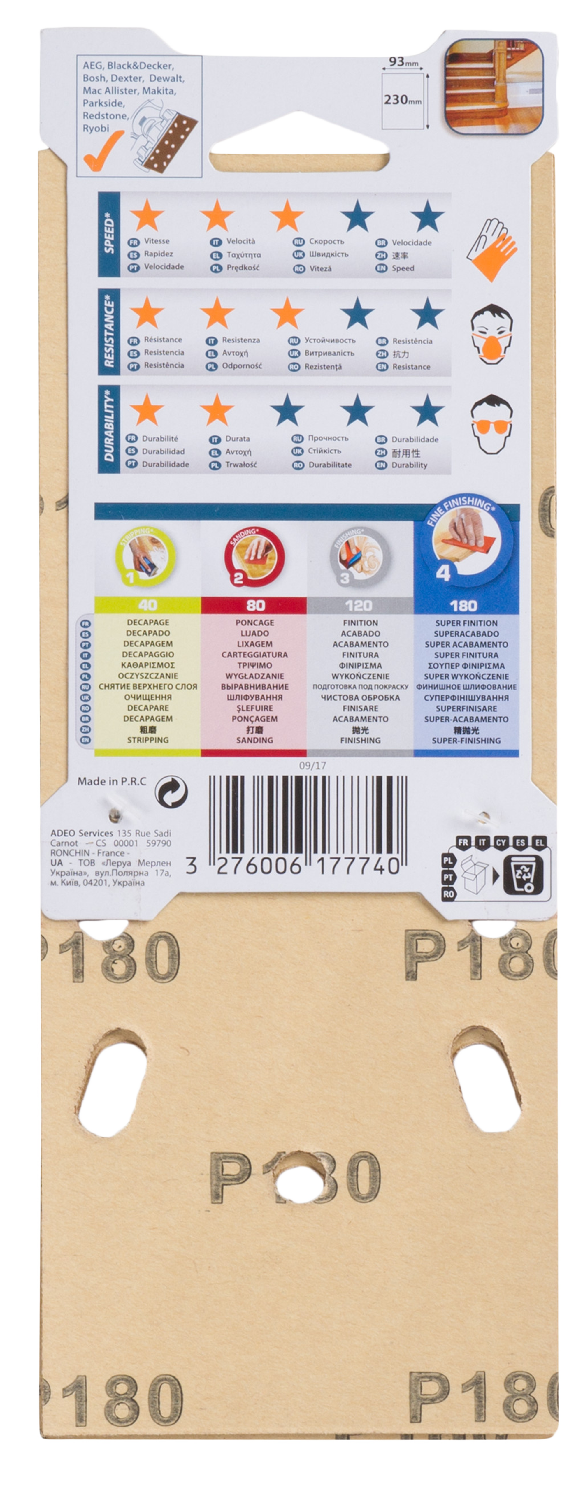 5 patines de lija DEXTER 230x93, grano 180 - 9