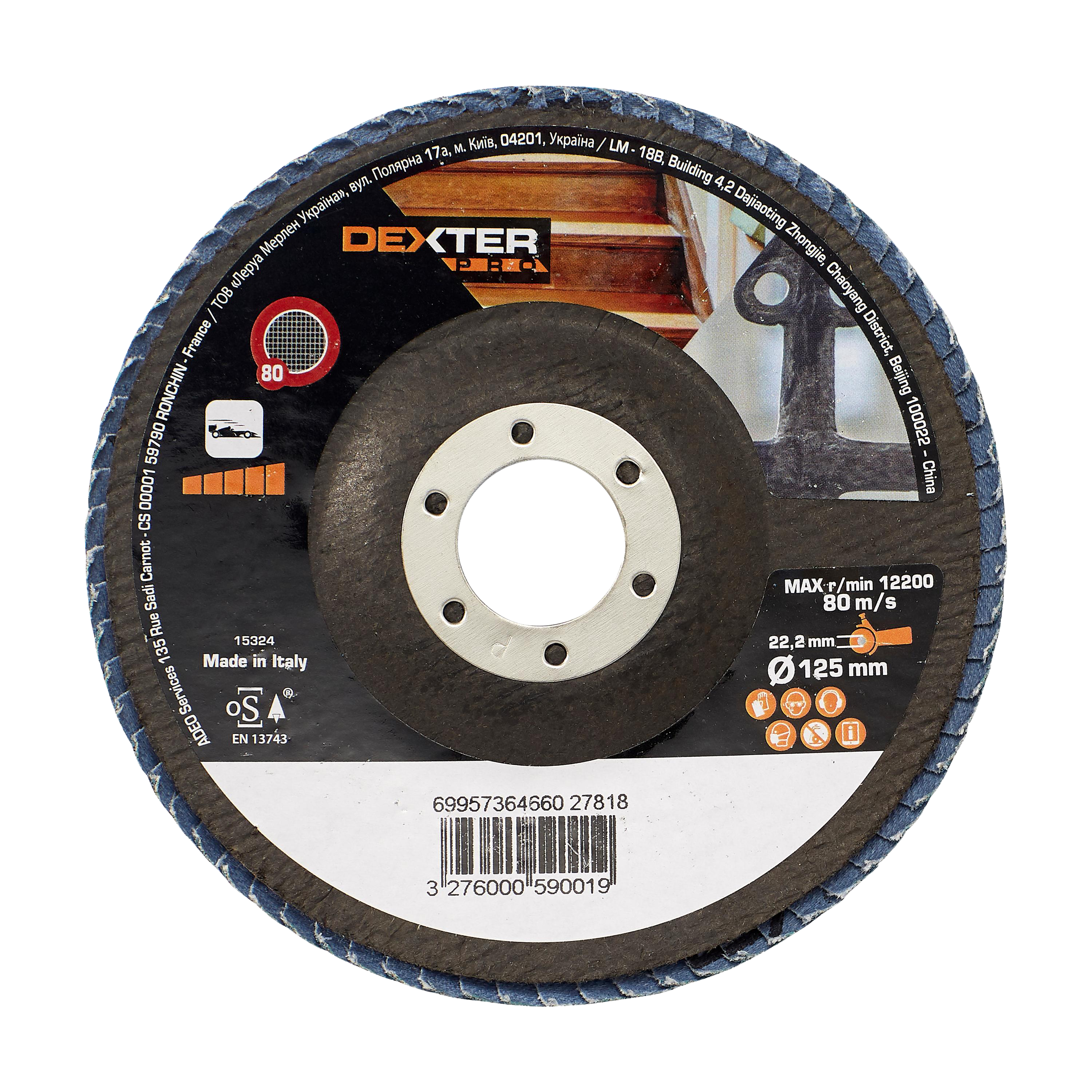 Disco de lamelas DEXTER PRO GR80 D125MM - 2