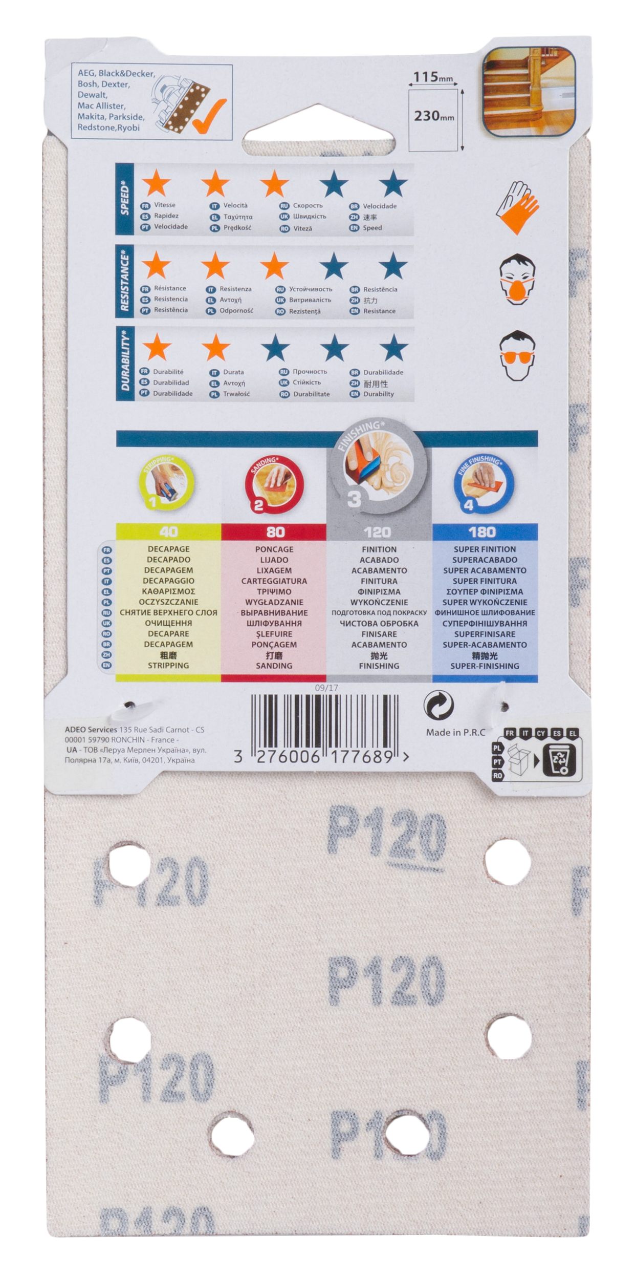 5 patines de lija DEXTER 230x115, grano 120 - 10