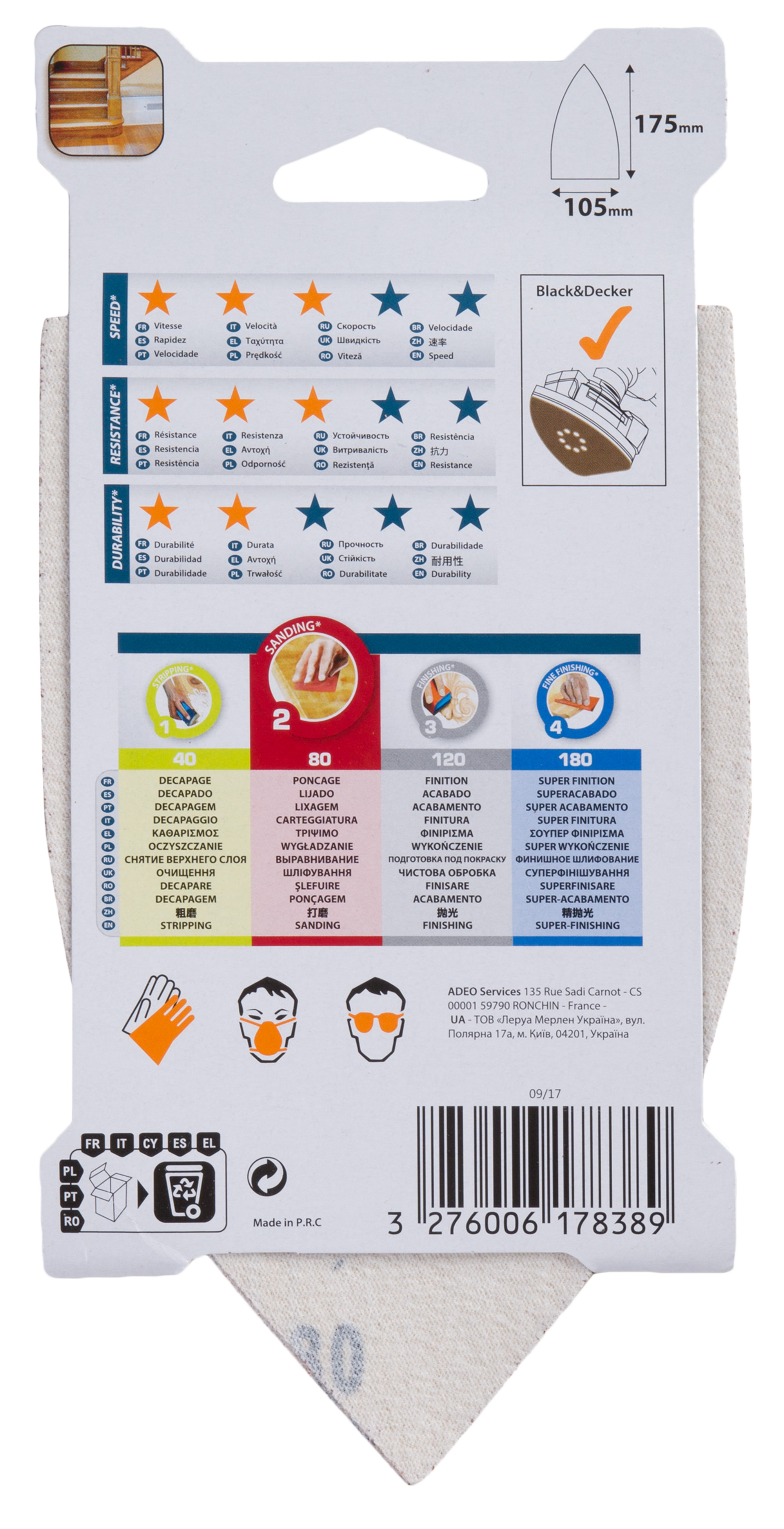 5 lijas para multijadora DEXTER 175x105, grano 80 - 10