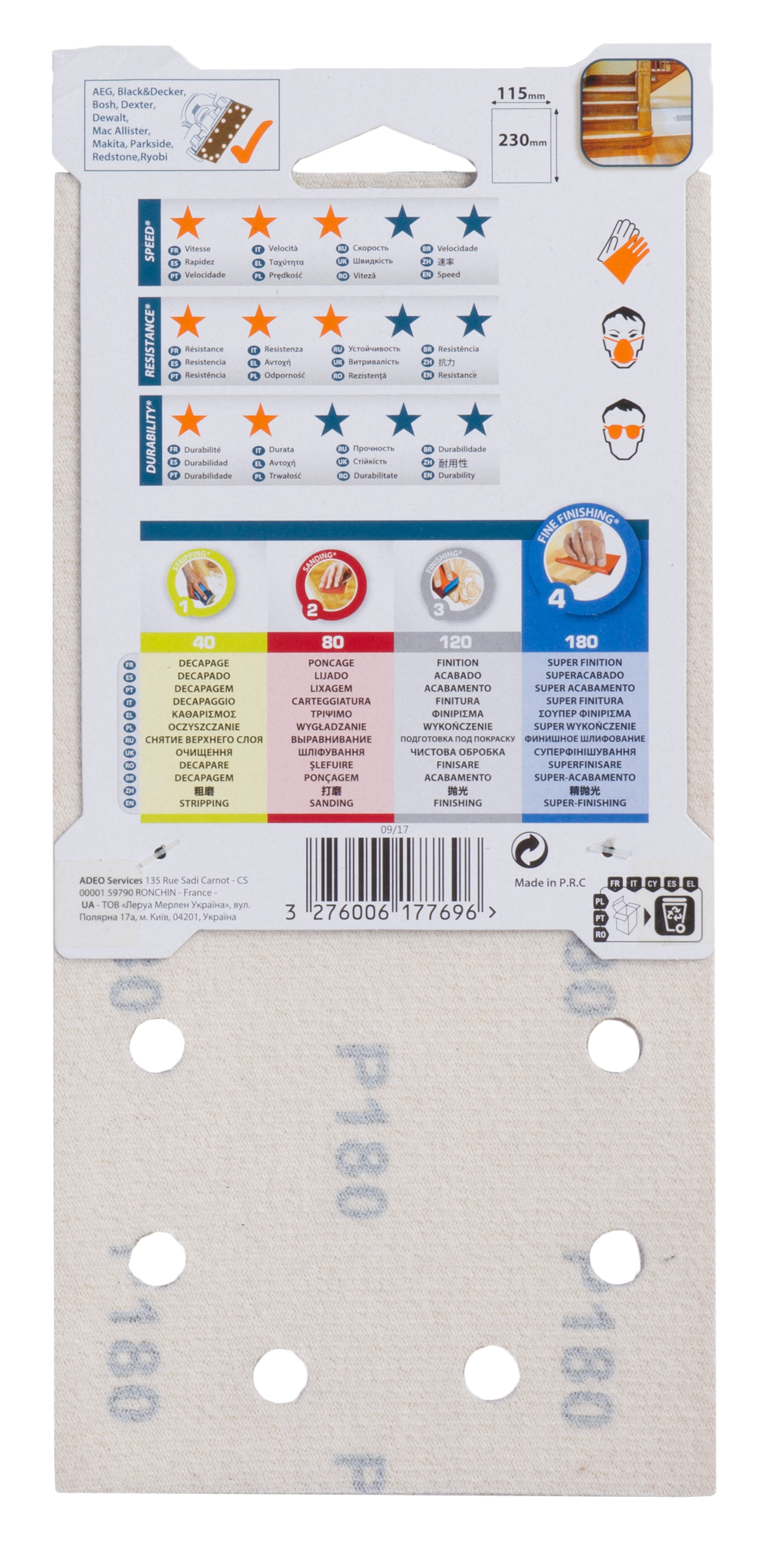 5 patines de lija DEXTER 230x115, grano 180 - 10